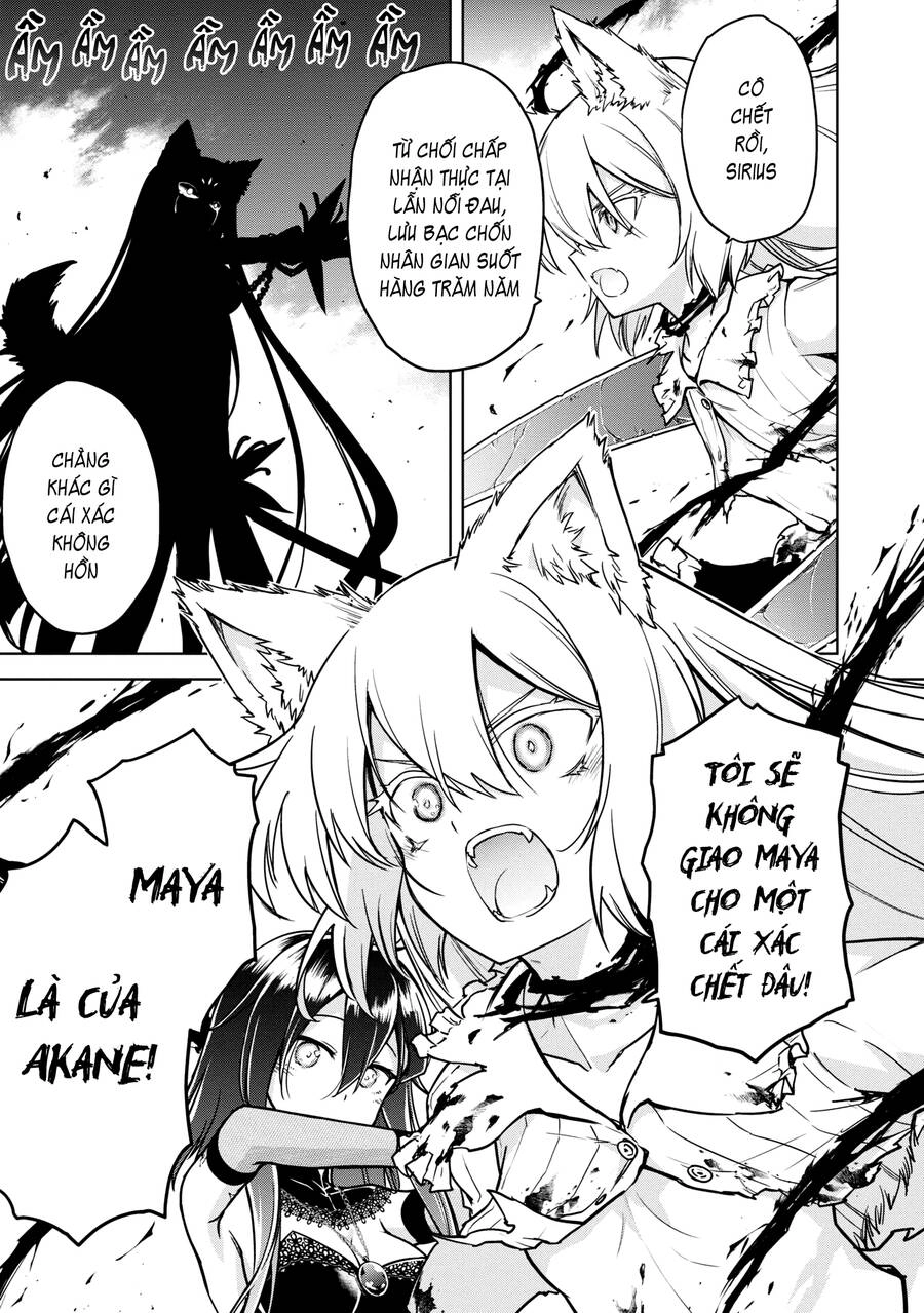 Con Sói Biết Yêu Và Mille-Feuille Chapter 11 - 17