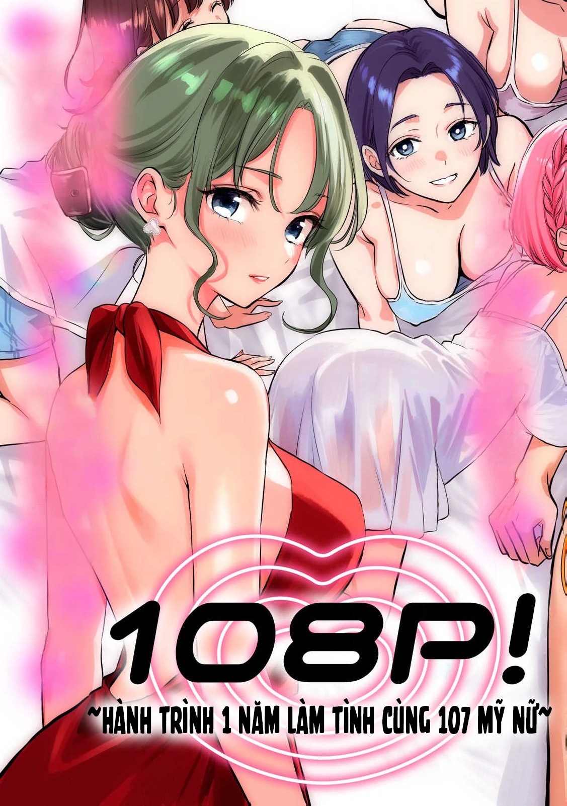 108P! ~1-nengo ni Zettai 108P Suru Hanashi~ Chapter 1 - 4