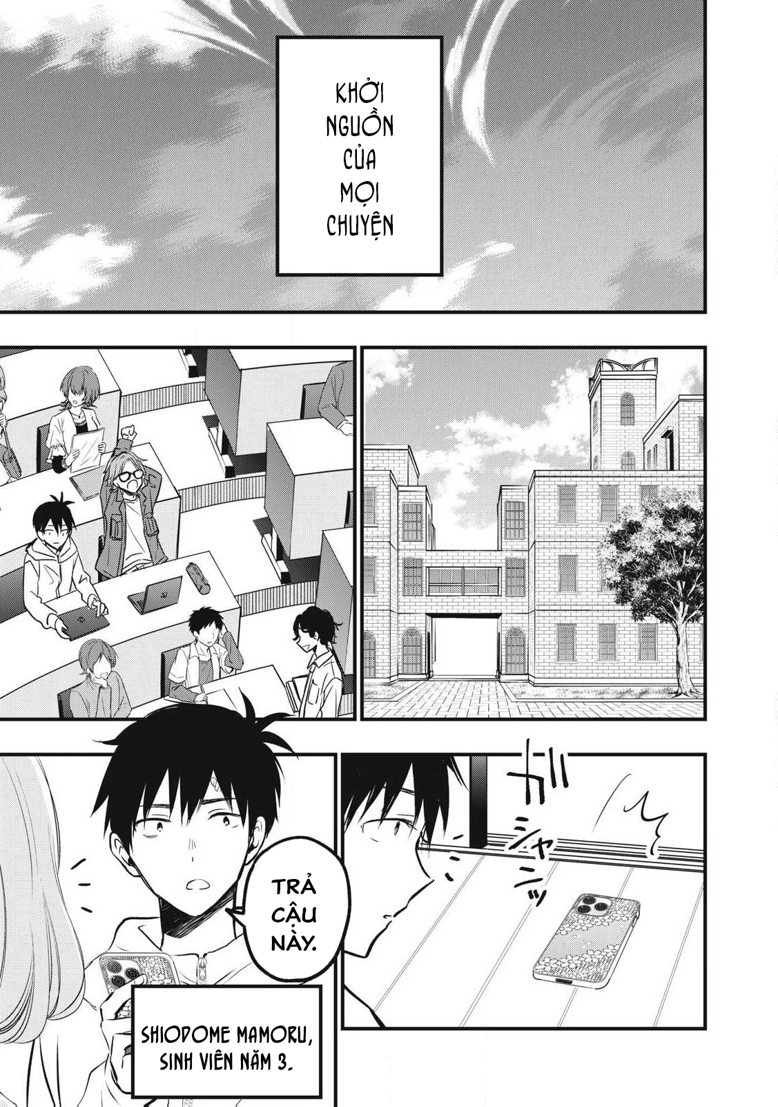 108P! ~1-nengo ni Zettai 108P Suru Hanashi~ Chapter 1 - 6
