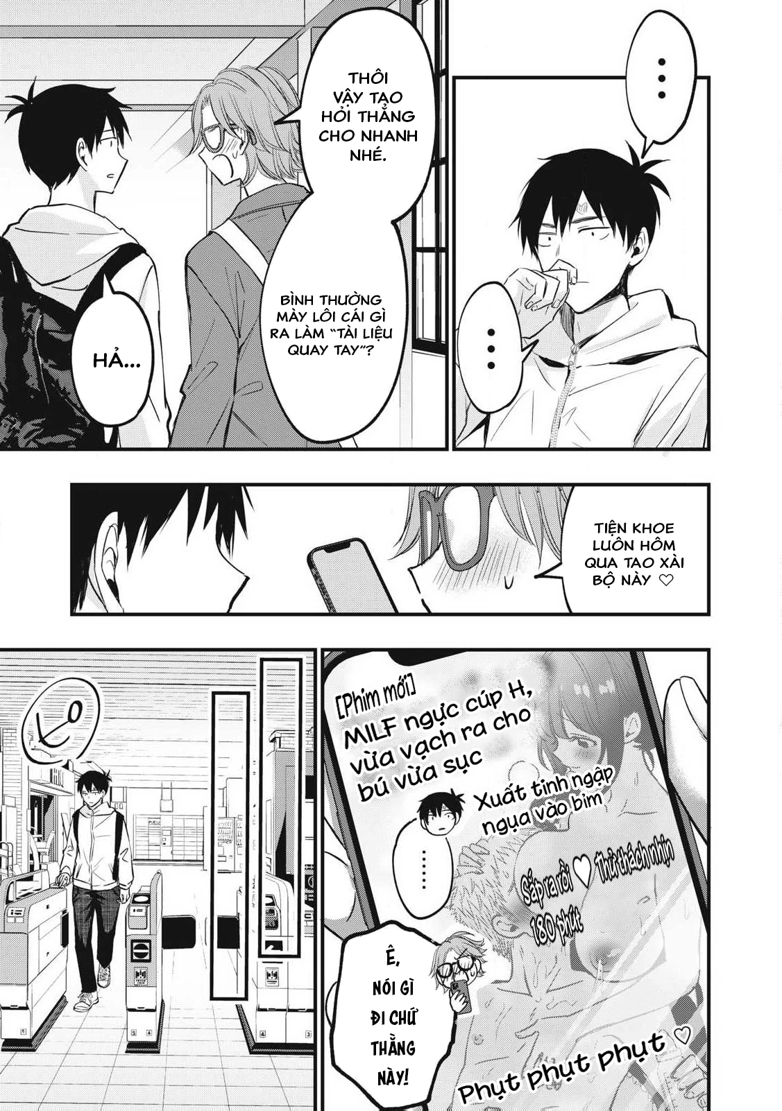 108P! ~1-nengo ni Zettai 108P Suru Hanashi~ Chapter 1 - 10