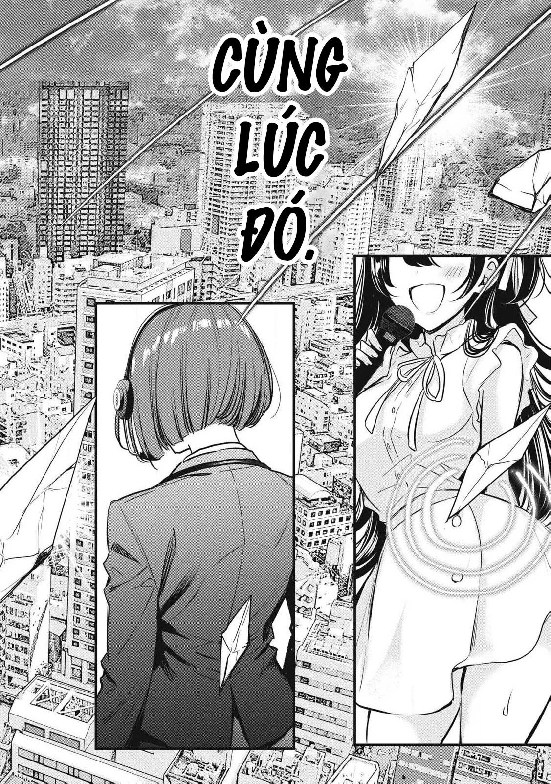 108P! ~1-nengo ni Zettai 108P Suru Hanashi~ Chapter 1 - 17