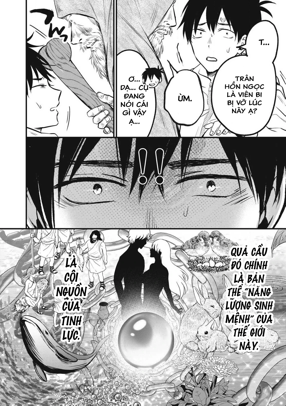 108P! ~1-nengo ni Zettai 108P Suru Hanashi~ Chapter 1 - 21