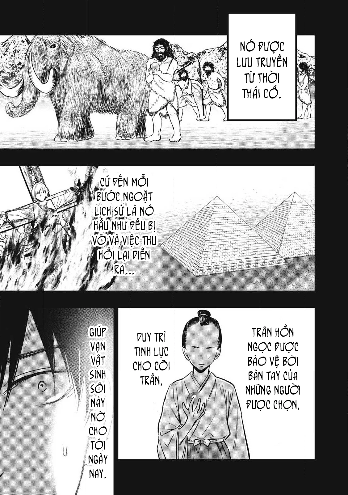 108P! ~1-nengo ni Zettai 108P Suru Hanashi~ Chapter 1 - 22
