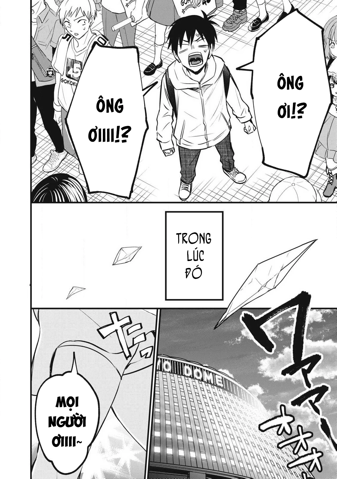 108P! ~1-nengo ni Zettai 108P Suru Hanashi~ Chapter 1 - 27