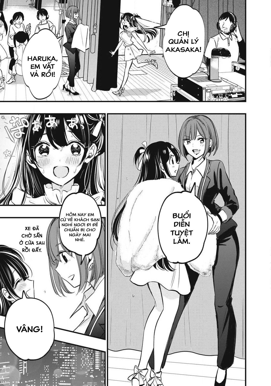 108P! ~1-nengo ni Zettai 108P Suru Hanashi~ Chapter 1 - 30