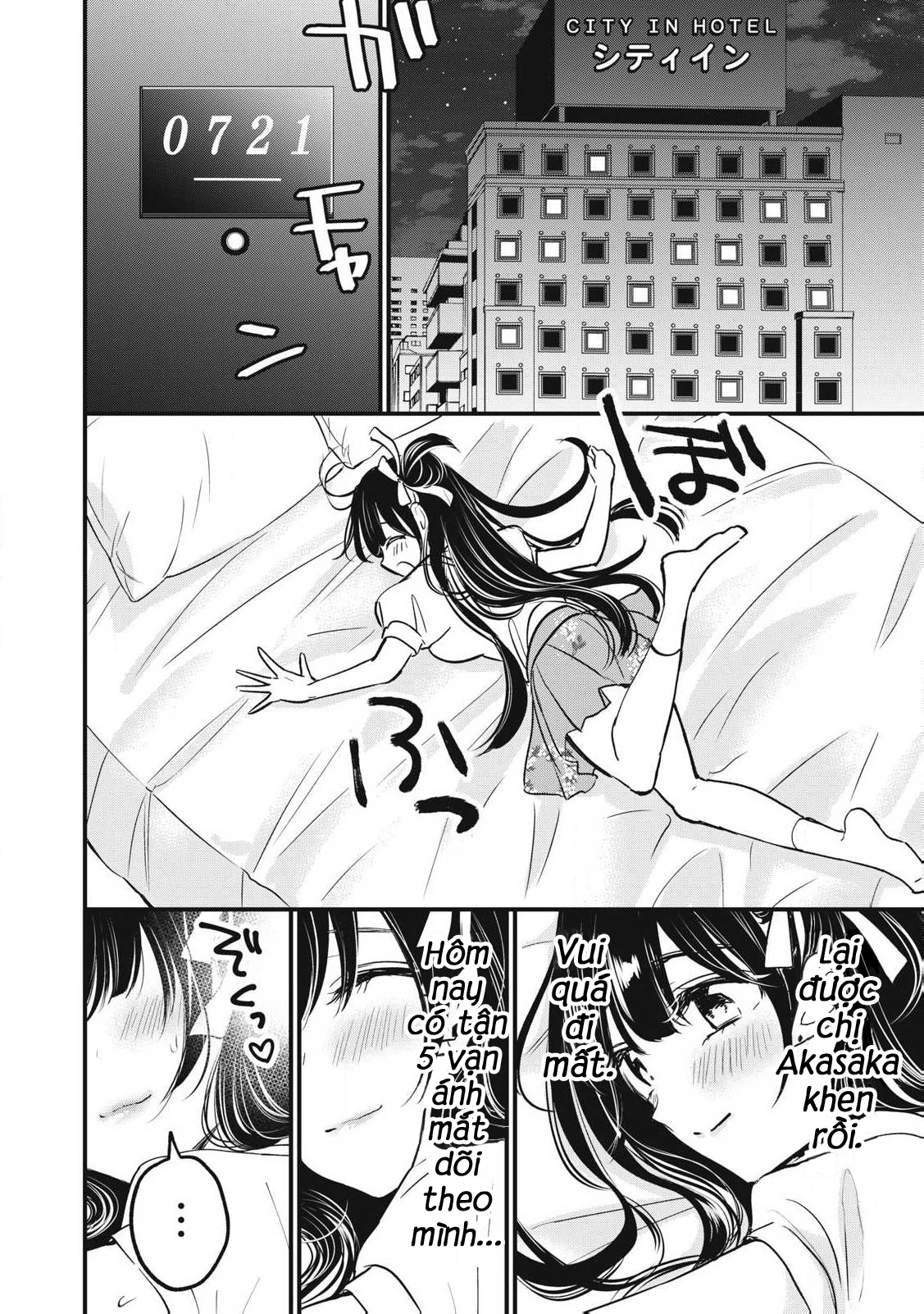 108P! ~1-nengo ni Zettai 108P Suru Hanashi~ Chapter 1 - 31
