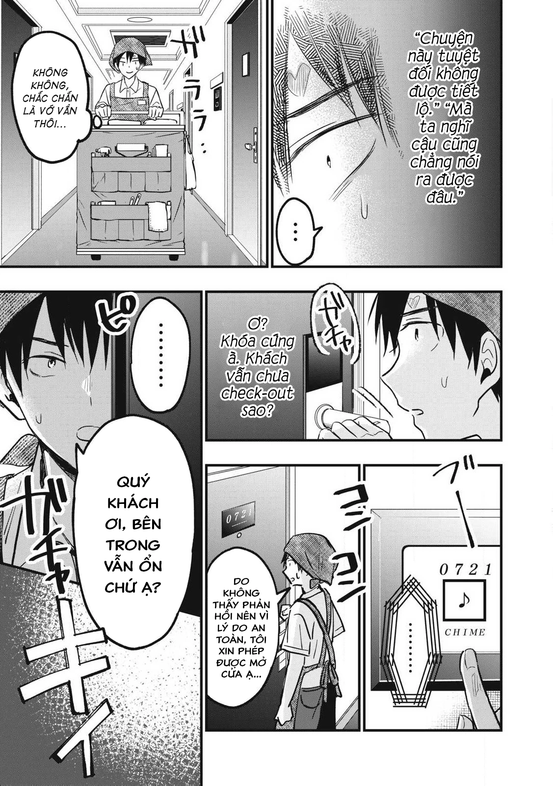 108P! ~1-nengo ni Zettai 108P Suru Hanashi~ Chapter 1 - 36