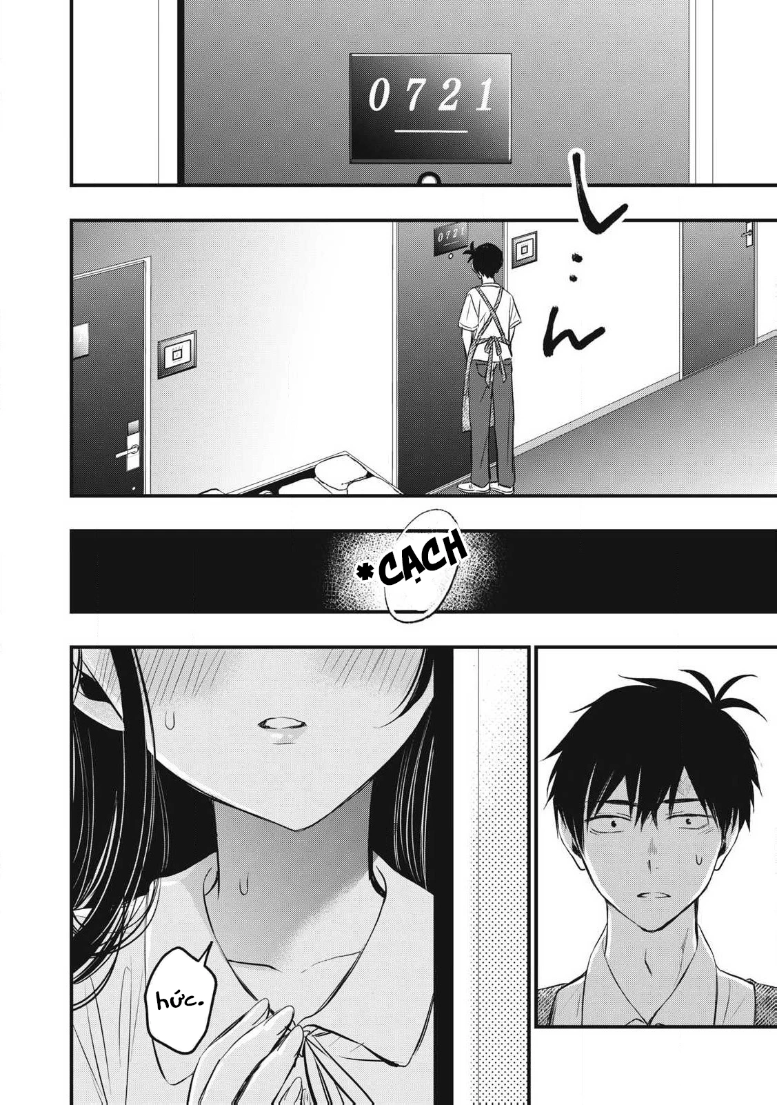 108P! ~1-nengo ni Zettai 108P Suru Hanashi~ Chapter 1 - 45