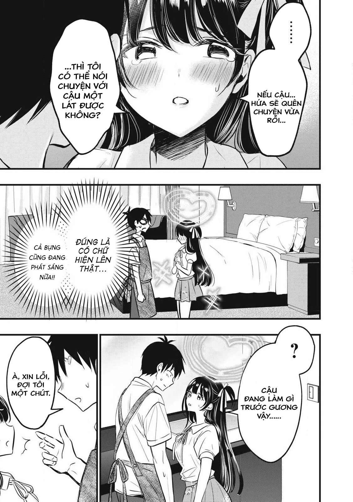 108P! ~1-nengo ni Zettai 108P Suru Hanashi~ Chapter 1 - 46
