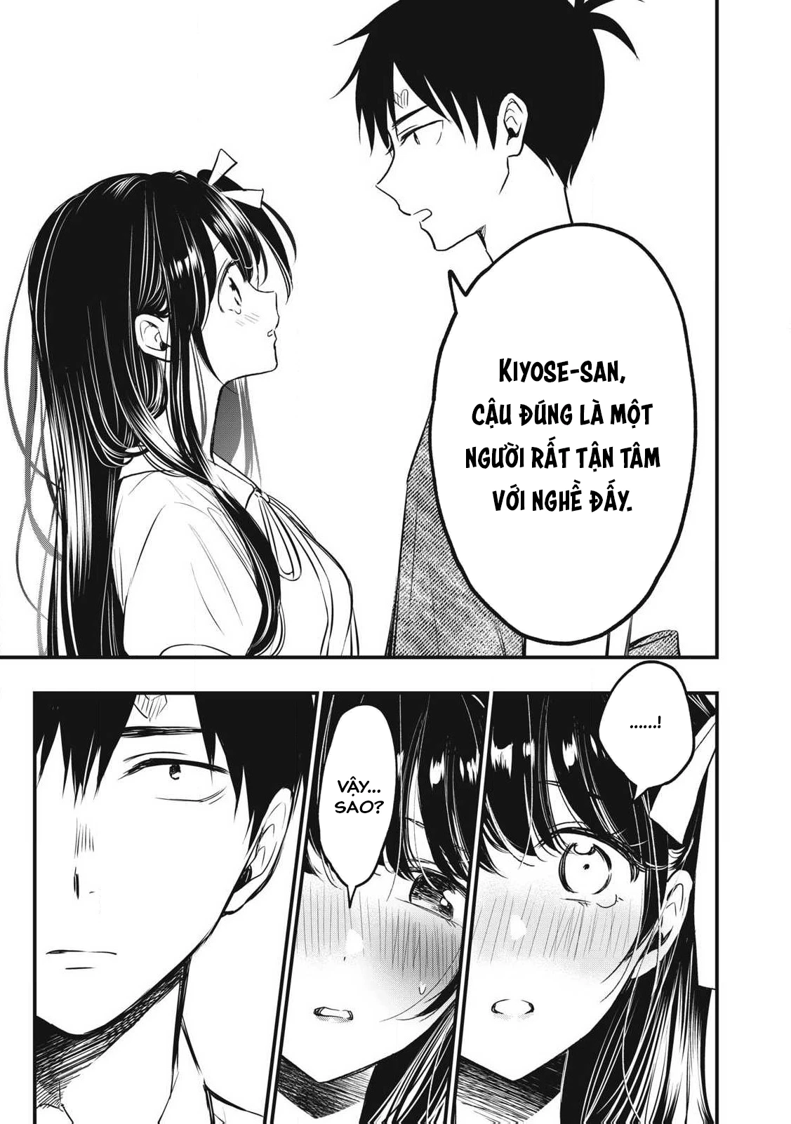108P! ~1-nengo ni Zettai 108P Suru Hanashi~ Chapter 1 - 54
