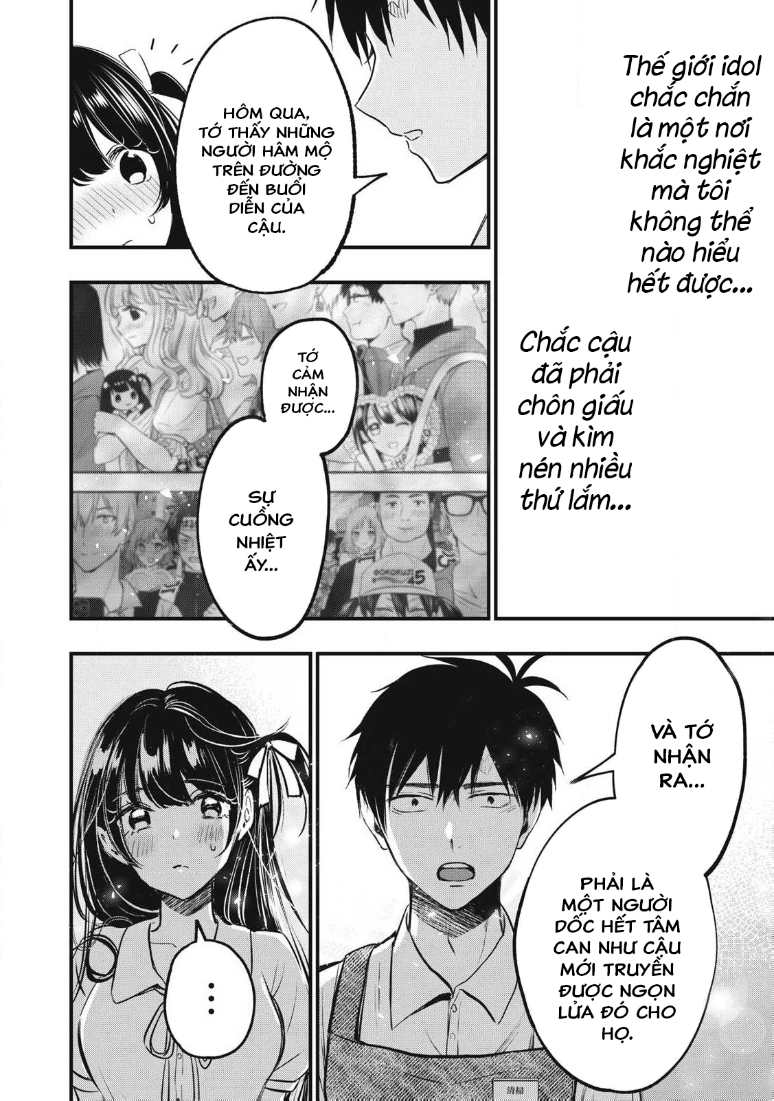 108P! ~1-nengo ni Zettai 108P Suru Hanashi~ Chapter 1 - 55