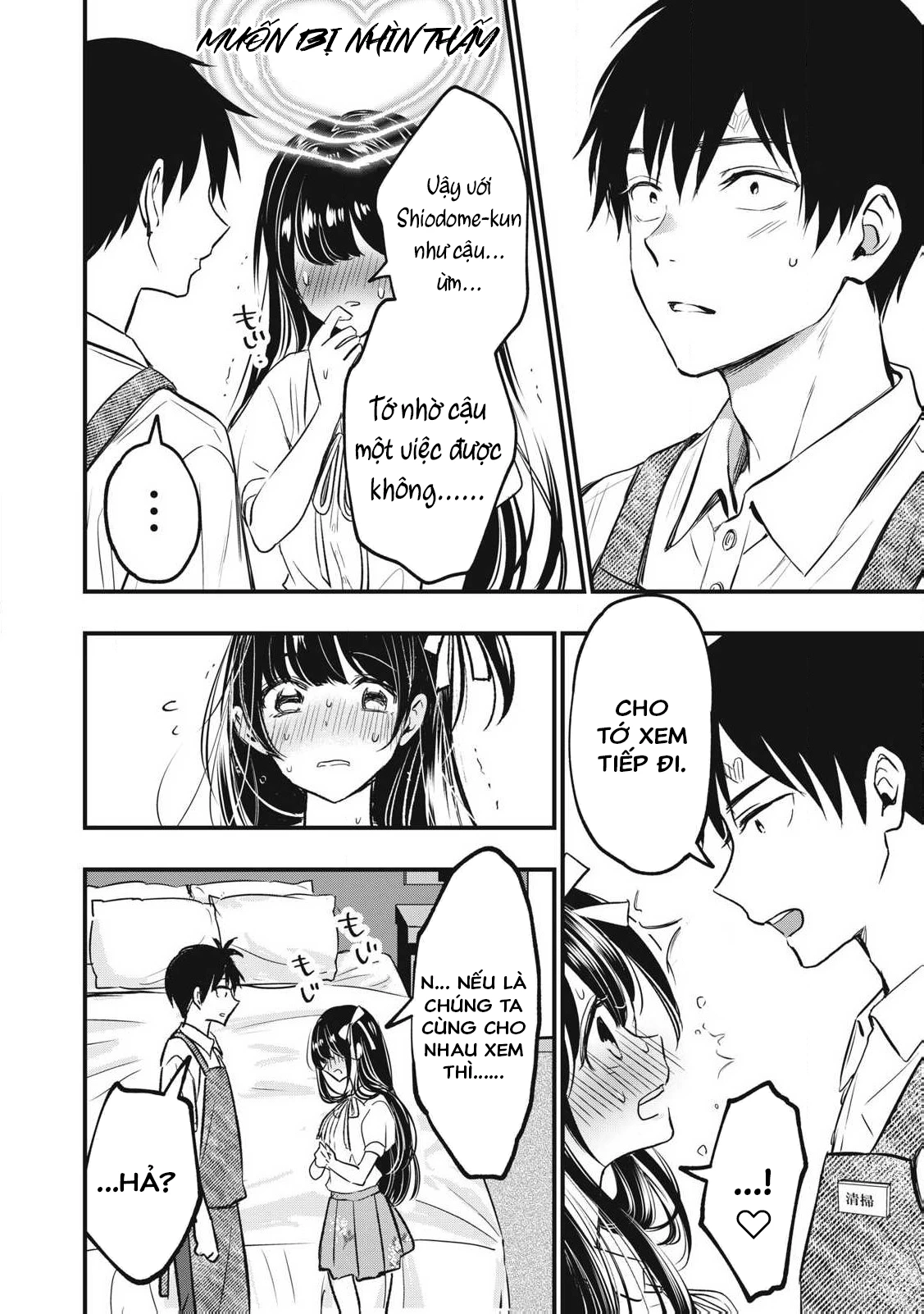 108P! ~1-nengo ni Zettai 108P Suru Hanashi~ Chapter 1 - 57