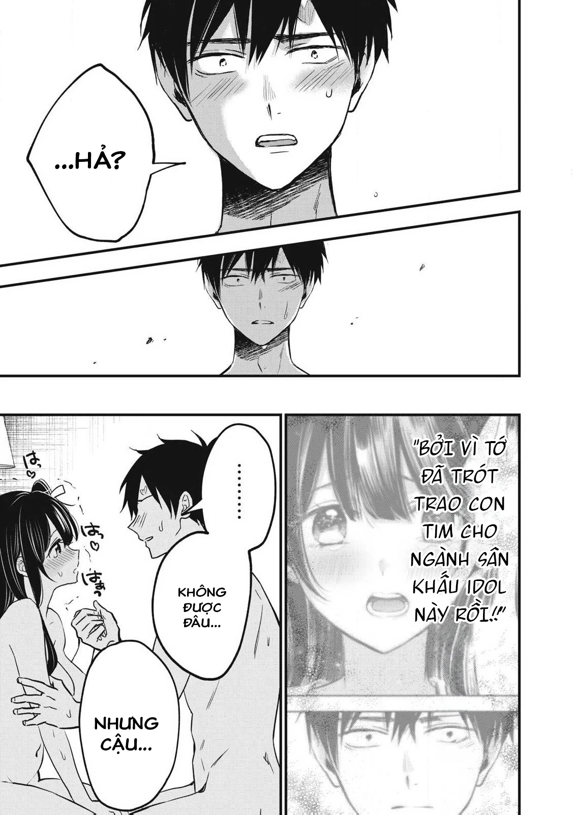 108P! ~1-nengo ni Zettai 108P Suru Hanashi~ Chapter 1 - 70
