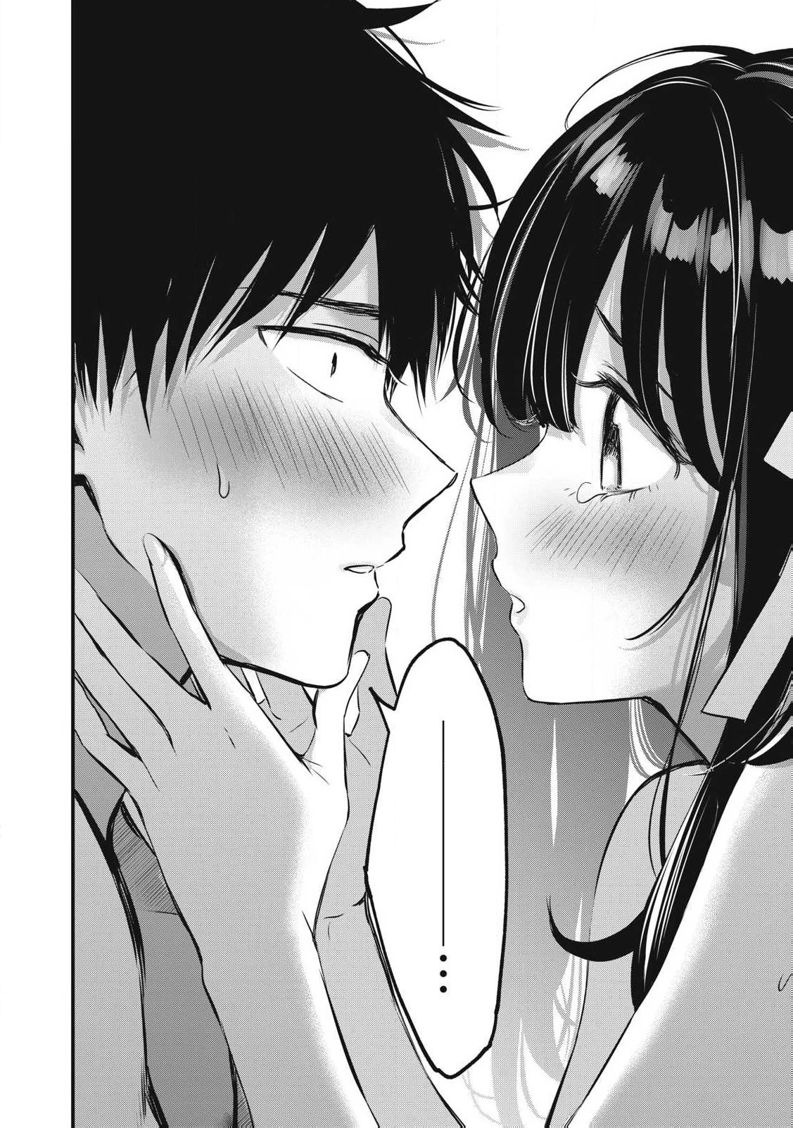 108P! ~1-nengo ni Zettai 108P Suru Hanashi~ Chapter 1 - 73