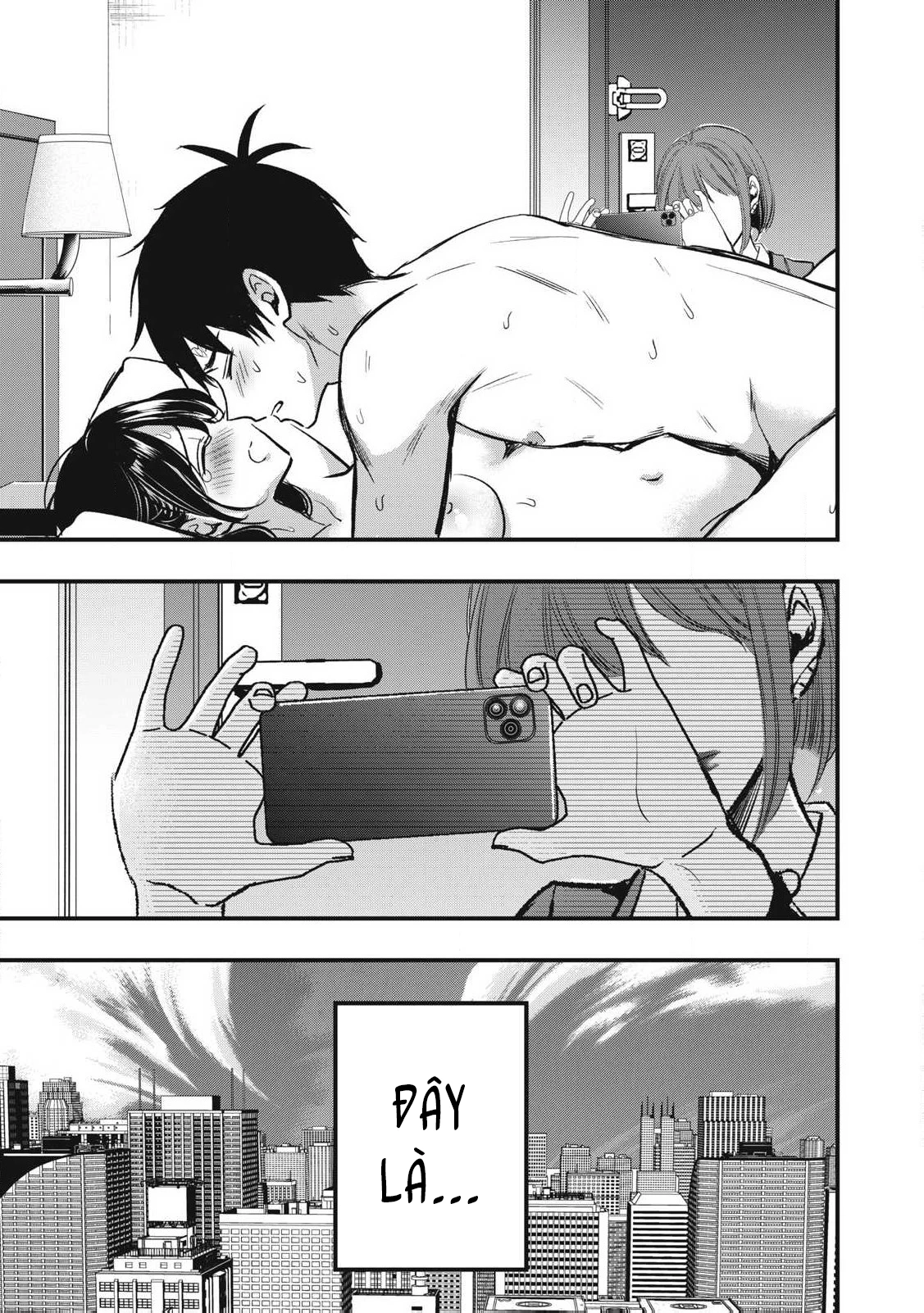 108P! ~1-nengo ni Zettai 108P Suru Hanashi~ Chapter 1 - 76