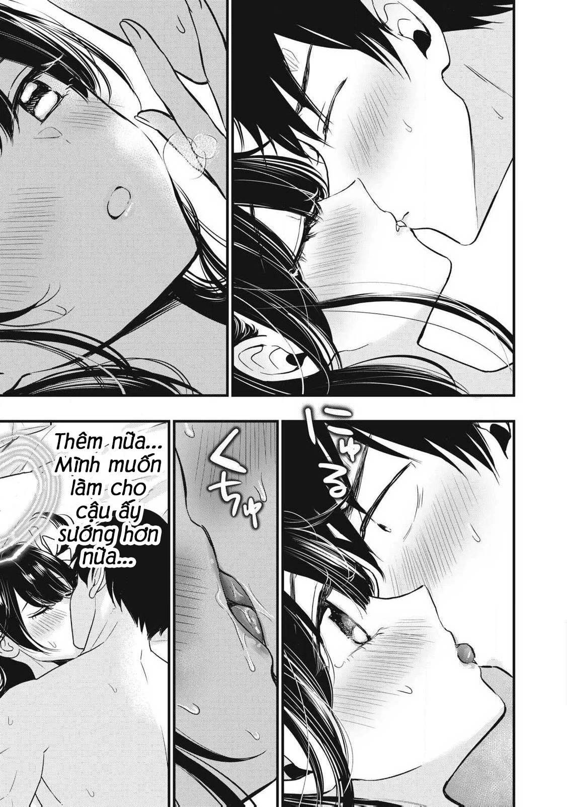 108P! ~1-nengo ni Zettai 108P Suru Hanashi~ Chapter 2 - 4