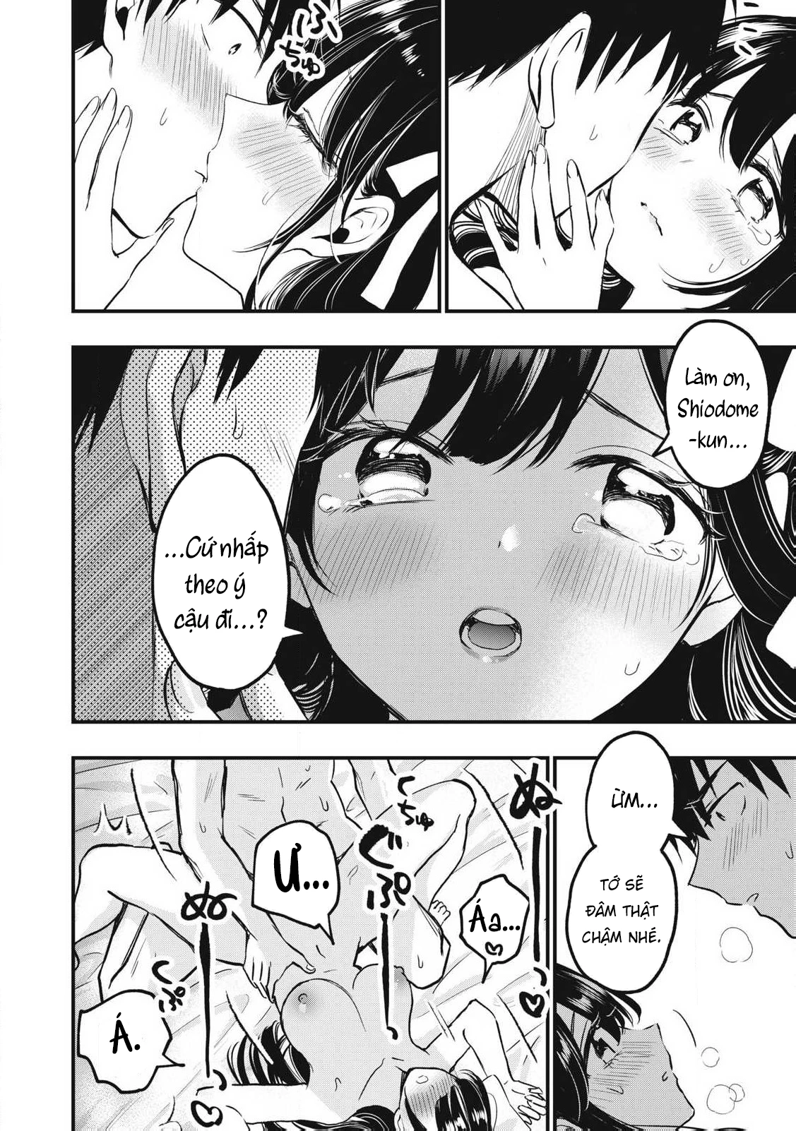 108P! ~1-nengo ni Zettai 108P Suru Hanashi~ Chapter 2 - 14