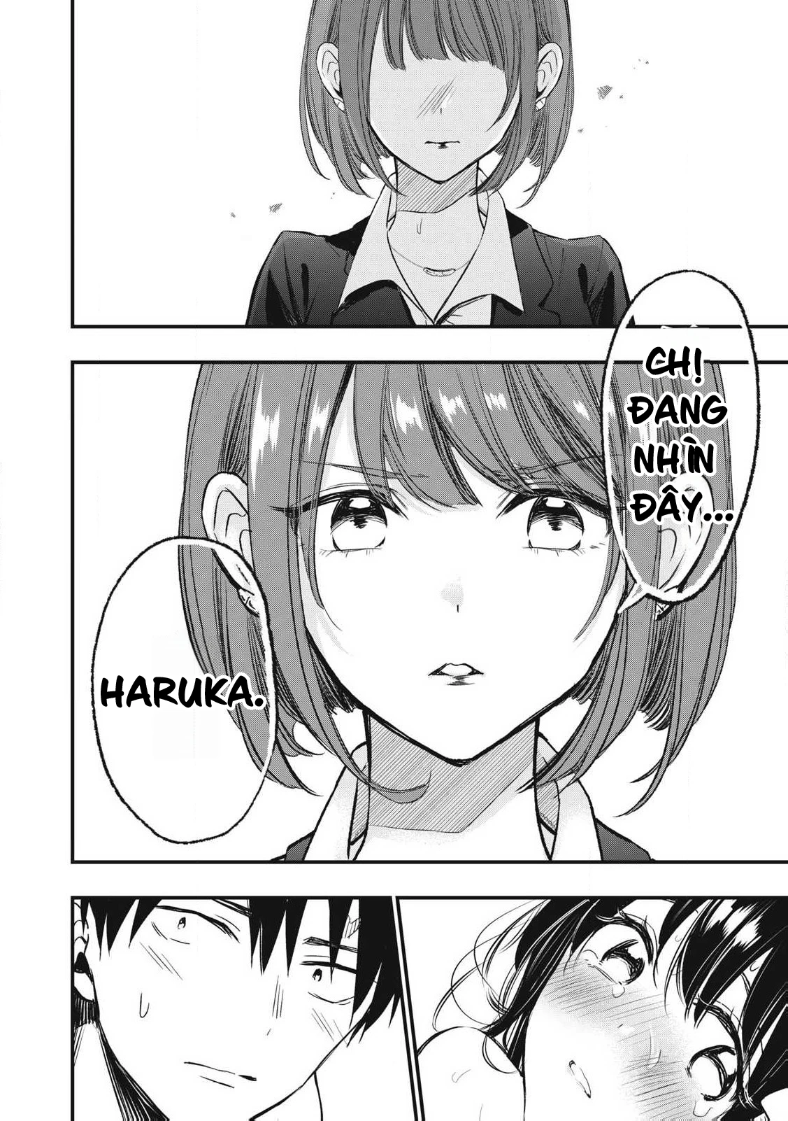 108P! ~1-nengo ni Zettai 108P Suru Hanashi~ Chapter 2 - 24