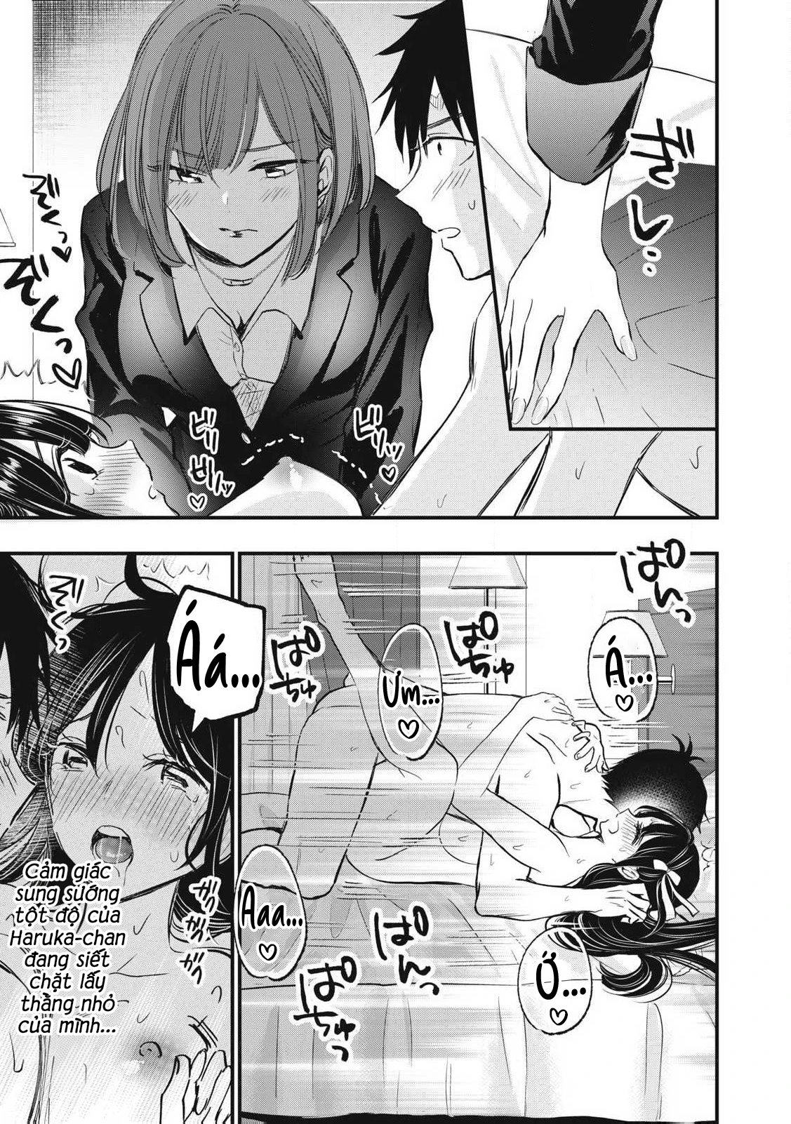 108P! ~1-nengo ni Zettai 108P Suru Hanashi~ Chapter 2 - 25