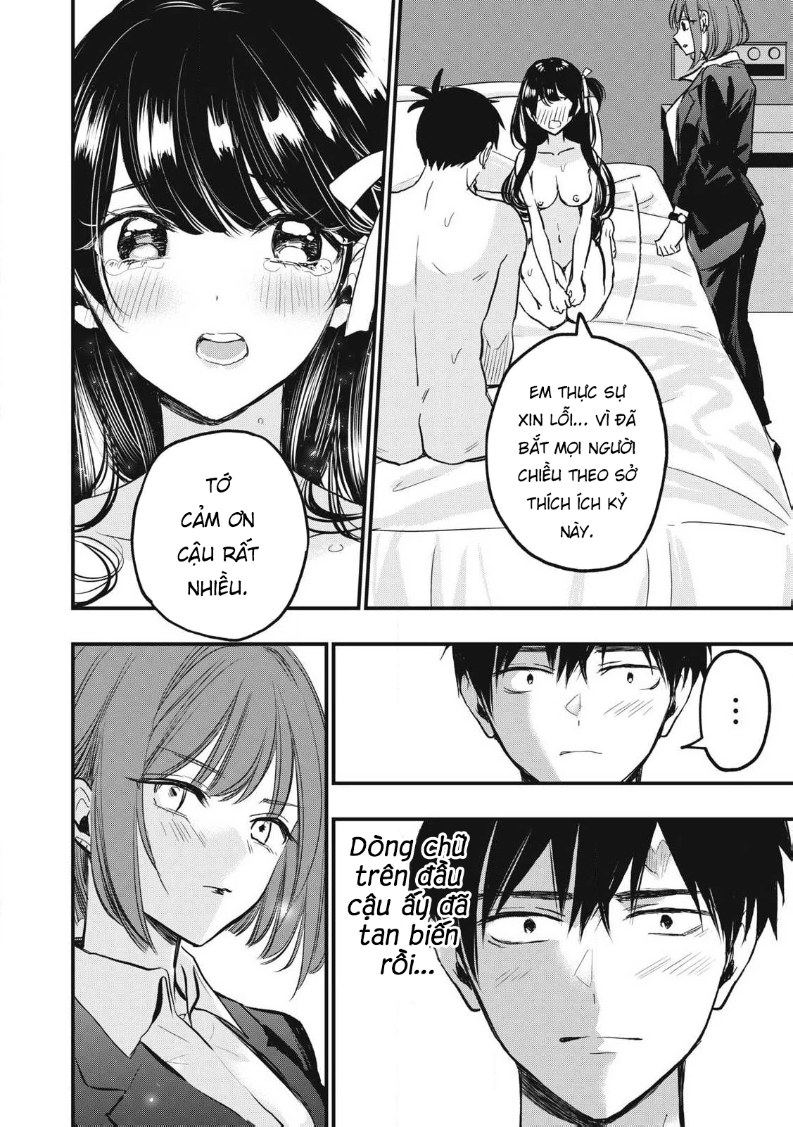 108P! ~1-nengo ni Zettai 108P Suru Hanashi~ Chapter 2 - 30