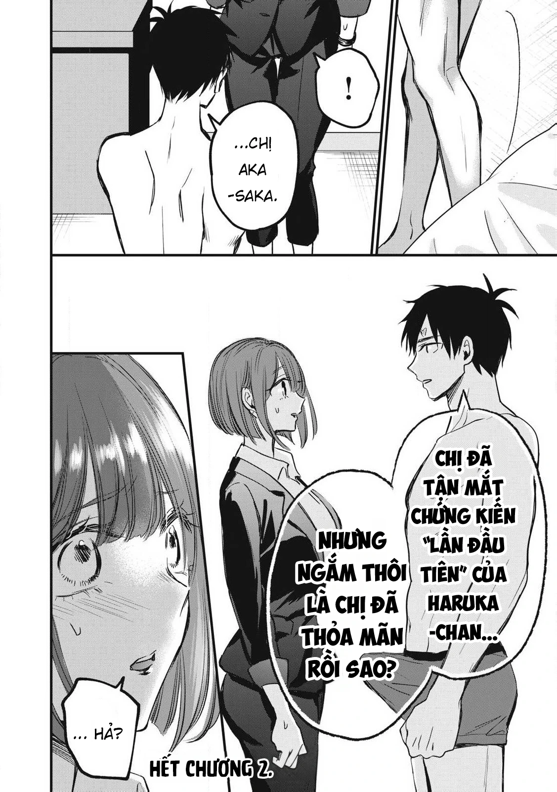 108P! ~1-nengo ni Zettai 108P Suru Hanashi~ Chapter 2 - 34