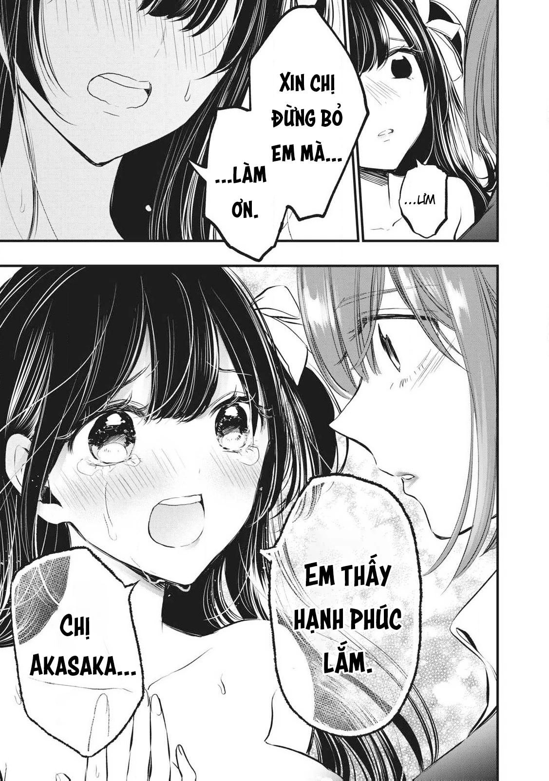 108P! ~1-nengo ni Zettai 108P Suru Hanashi~ Chapter 3 - 12