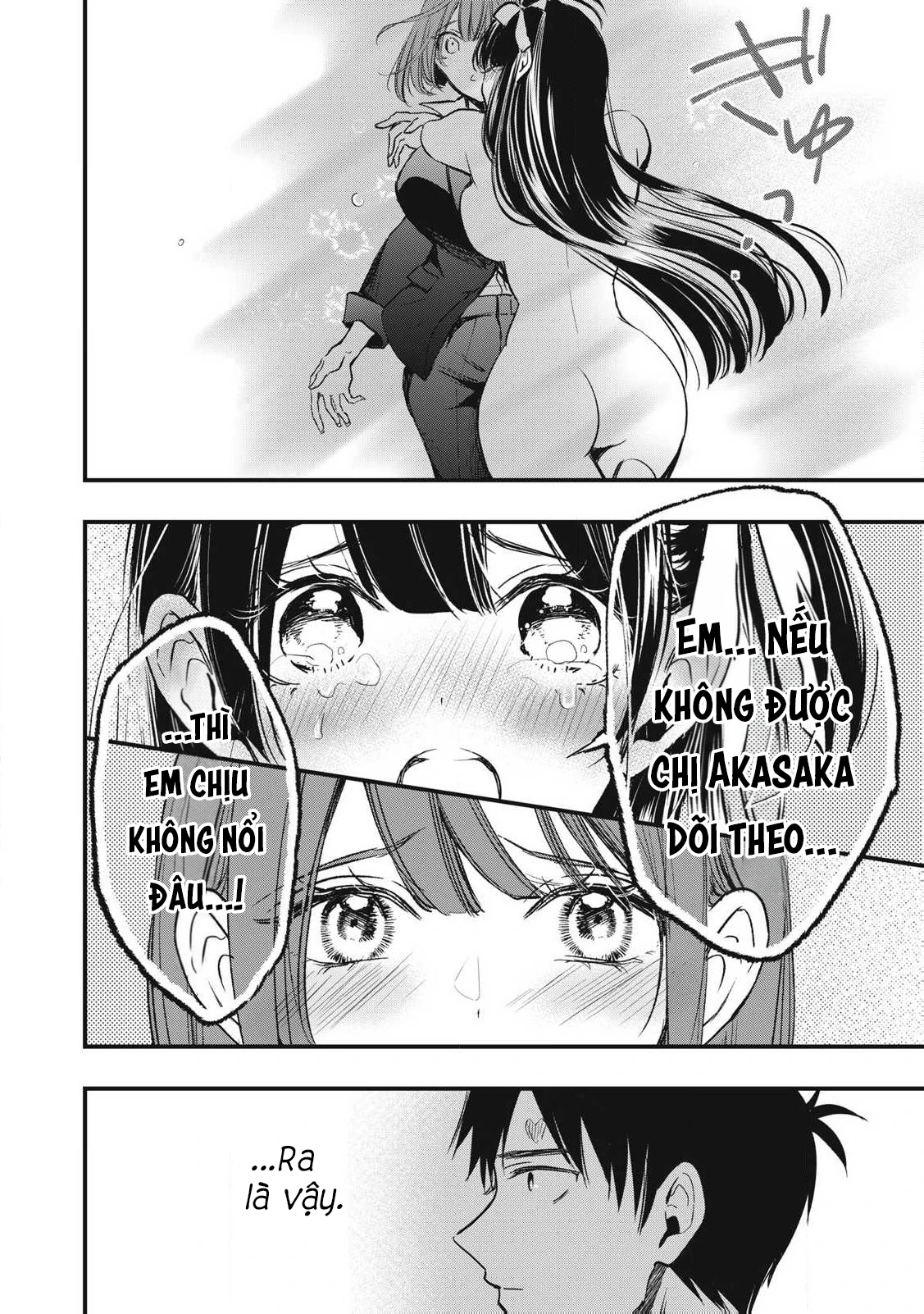 108P! ~1-nengo ni Zettai 108P Suru Hanashi~ Chapter 3 - 13