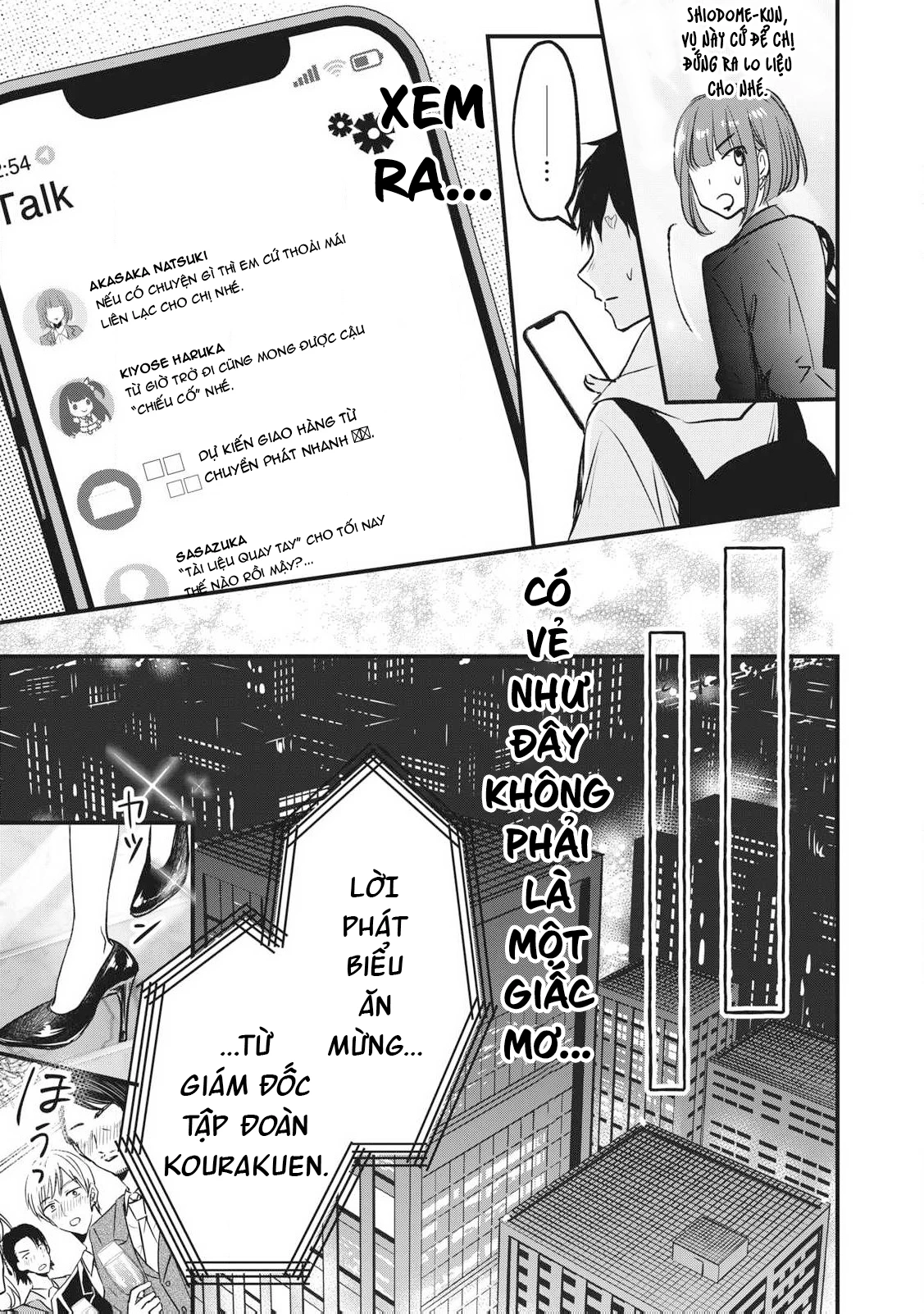108P! ~1-nengo ni Zettai 108P Suru Hanashi~ Chapter 3 - 30