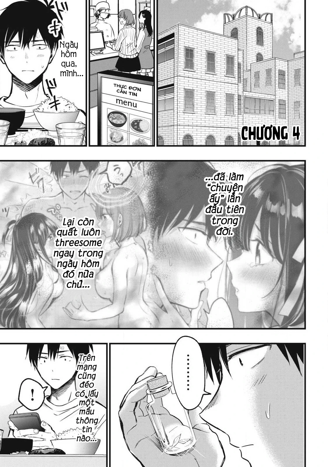 108P! ~1-nengo ni Zettai 108P Suru Hanashi~ Chapter 4 - 2