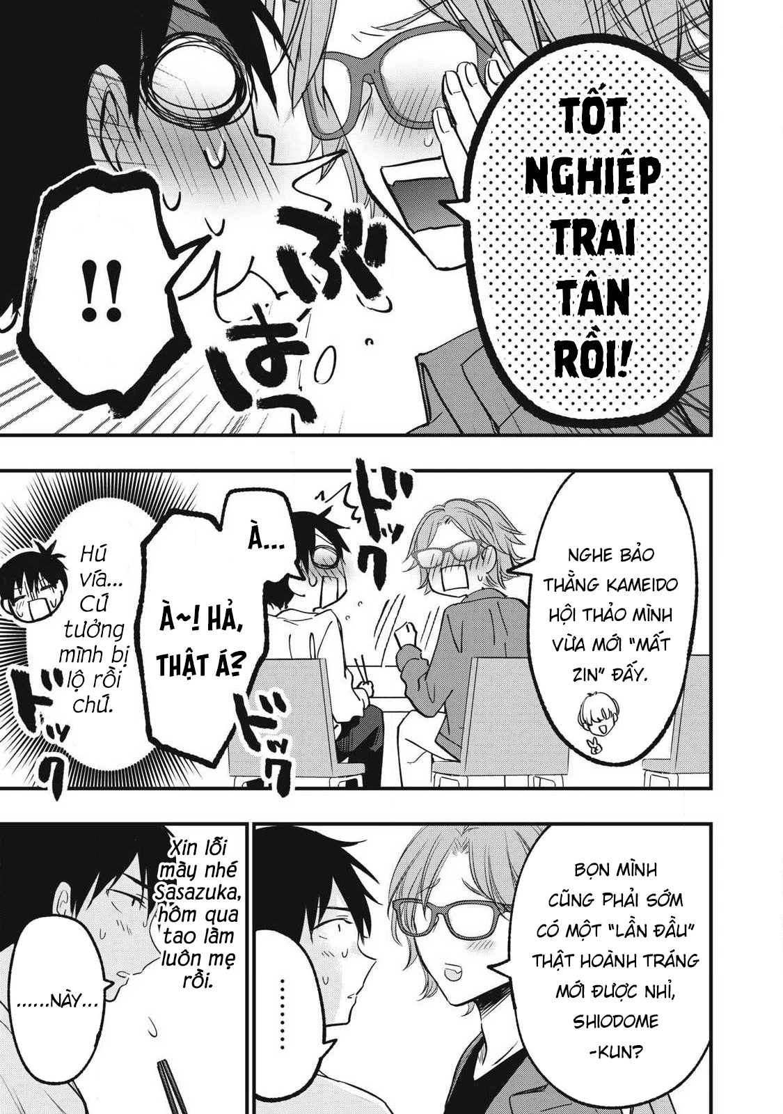 108P! ~1-nengo ni Zettai 108P Suru Hanashi~ Chapter 4 - 4