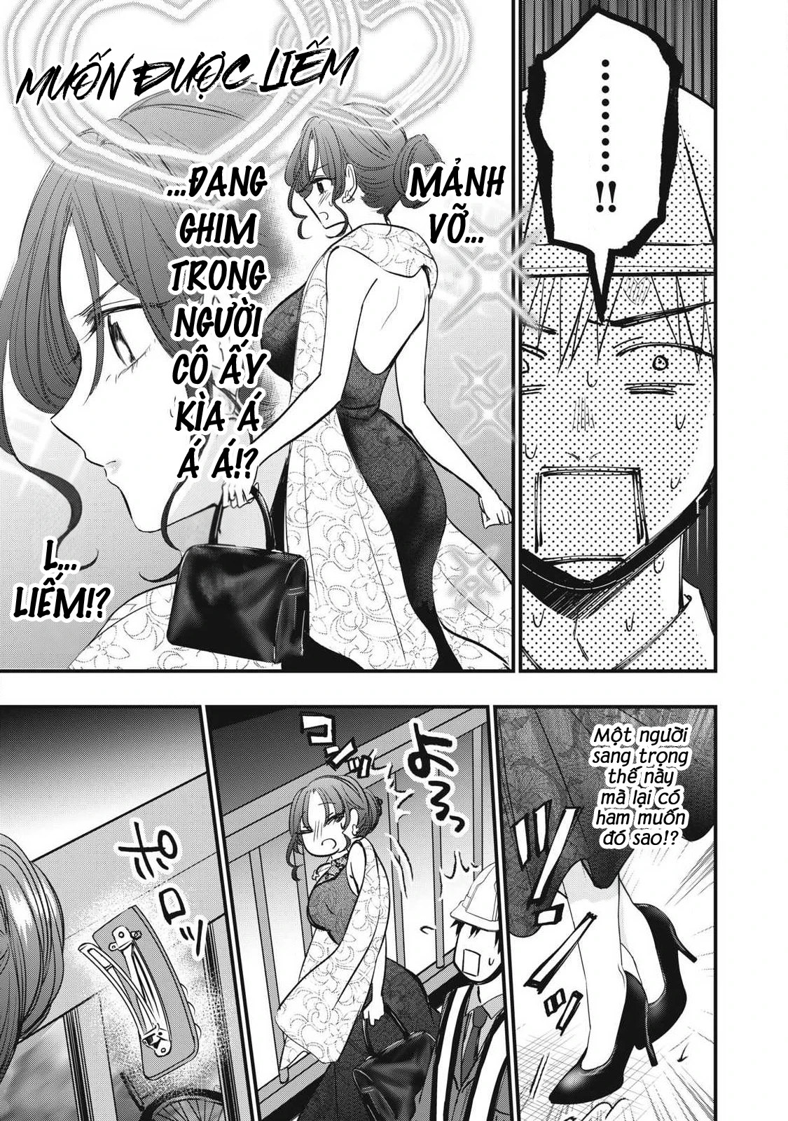 108P! ~1-nengo ni Zettai 108P Suru Hanashi~ Chapter 4 - 8
