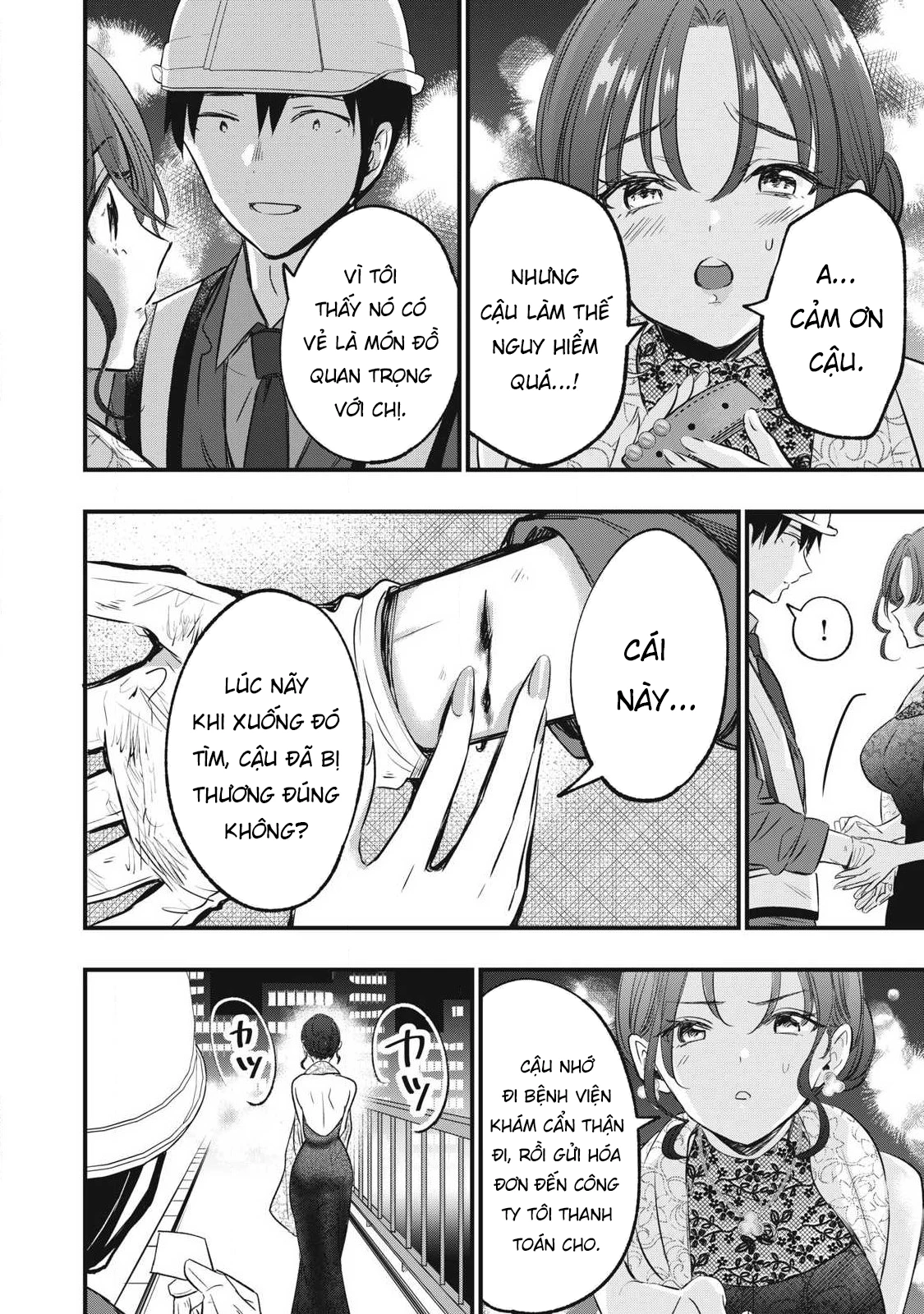 108P! ~1-nengo ni Zettai 108P Suru Hanashi~ Chapter 4 - 11
