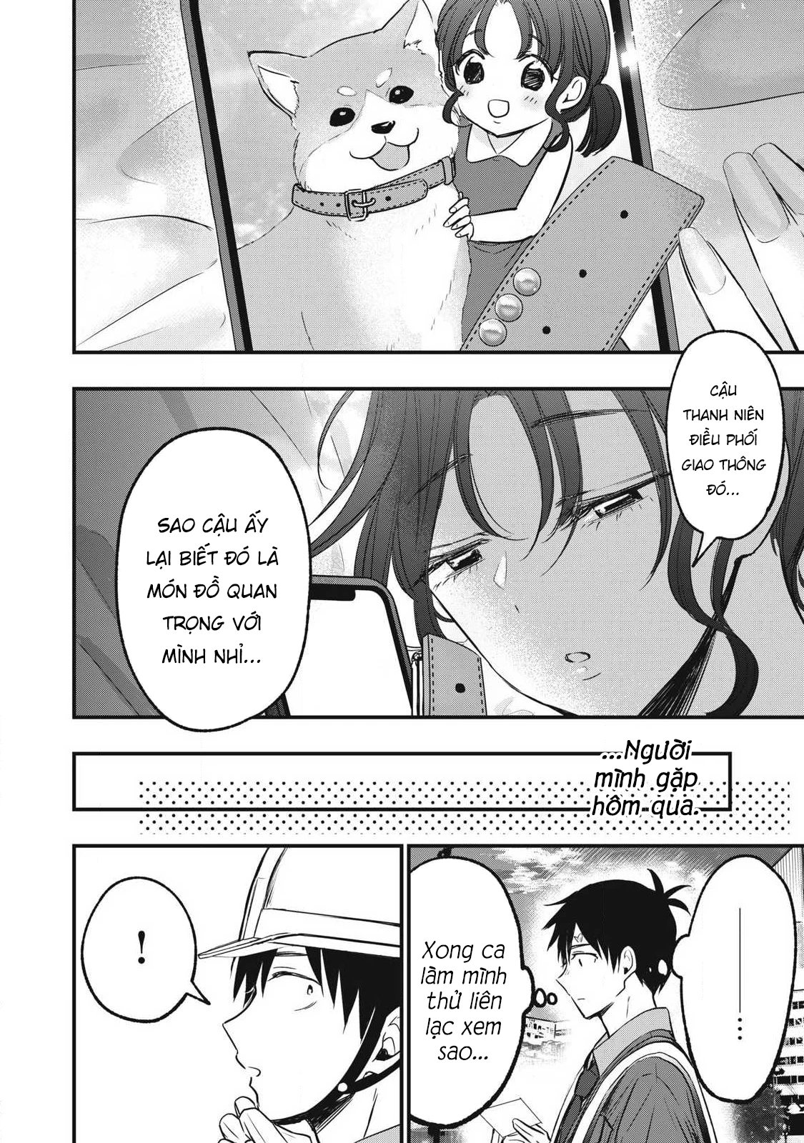 108P! ~1-nengo ni Zettai 108P Suru Hanashi~ Chapter 4 - 15