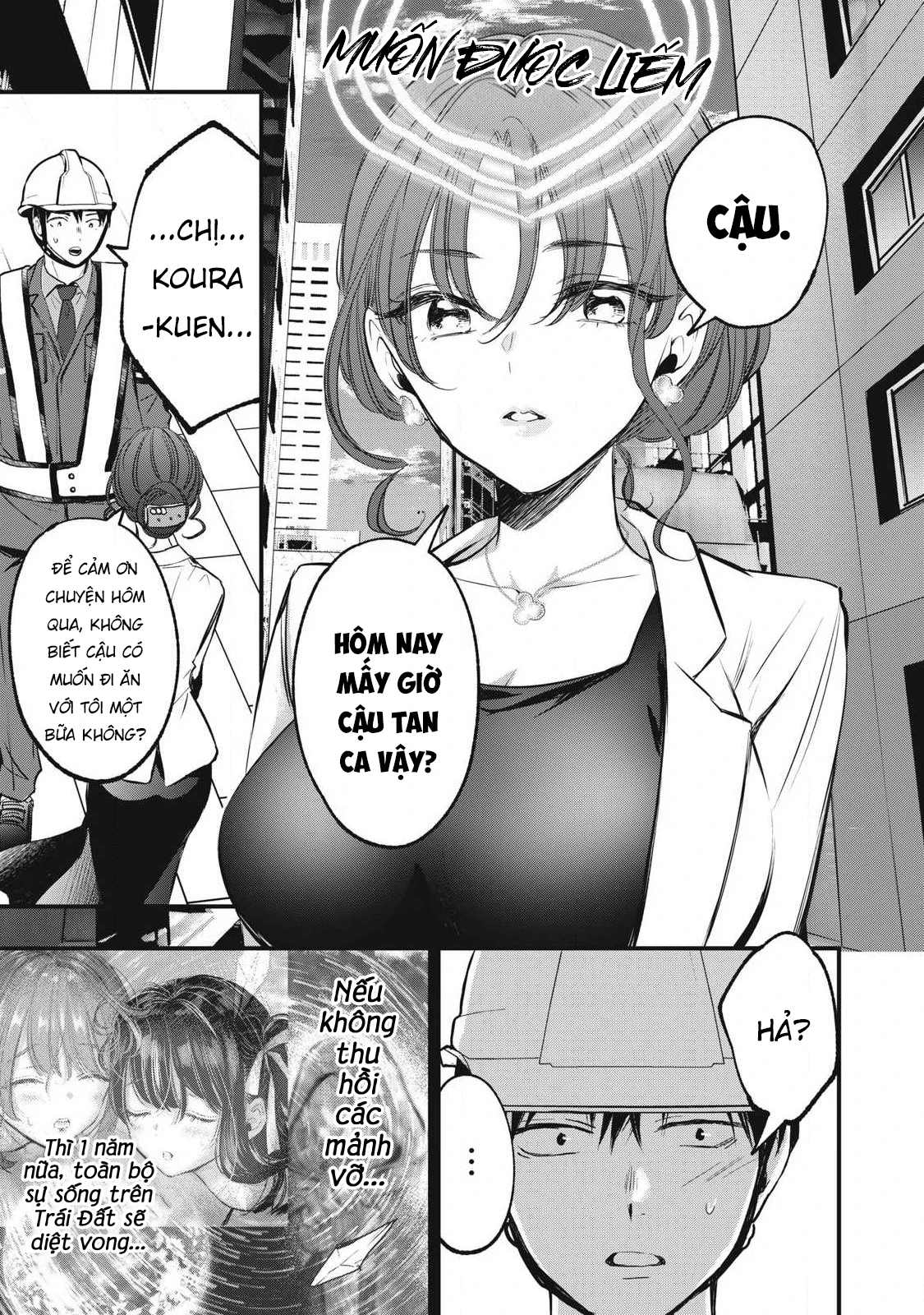 108P! ~1-nengo ni Zettai 108P Suru Hanashi~ Chapter 4 - 16