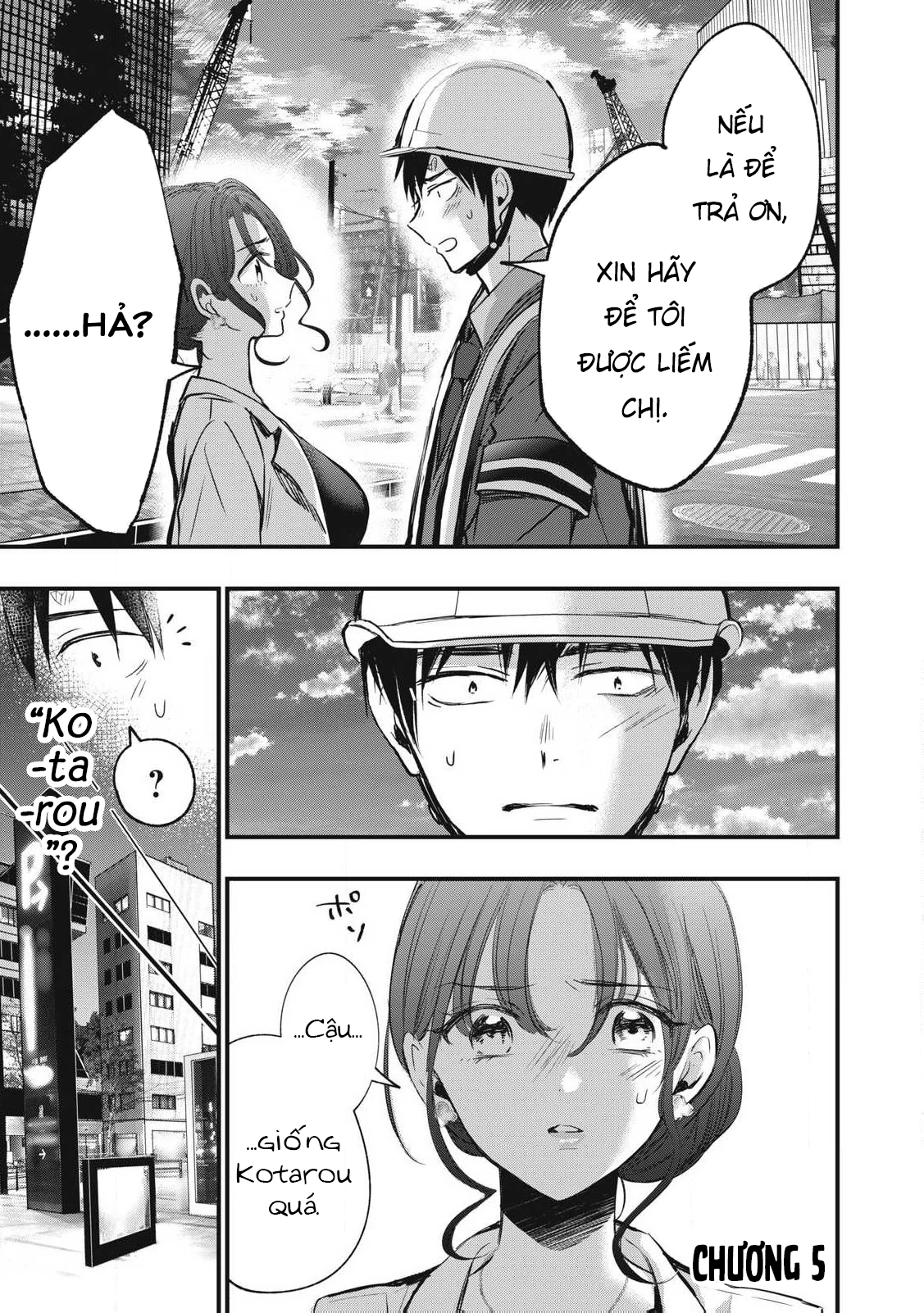 108P! ~1-nengo ni Zettai 108P Suru Hanashi~ Chapter 5 - 2