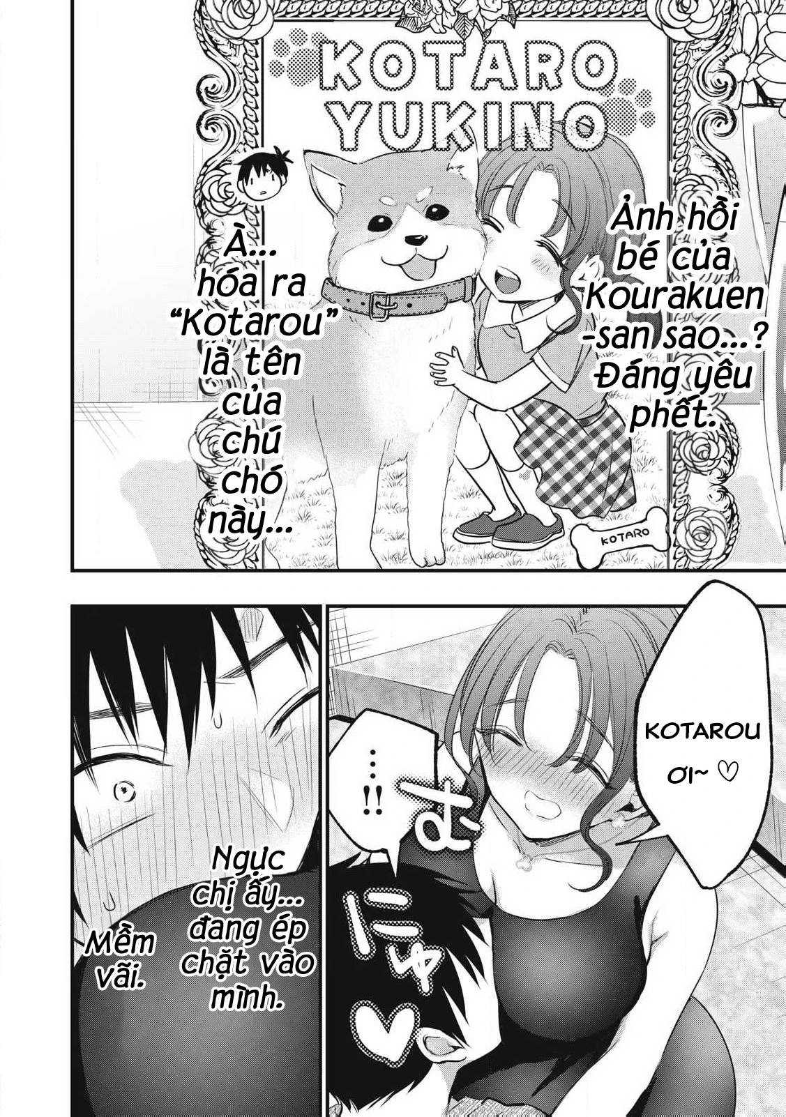 108P! ~1-nengo ni Zettai 108P Suru Hanashi~ Chapter 5 - 5