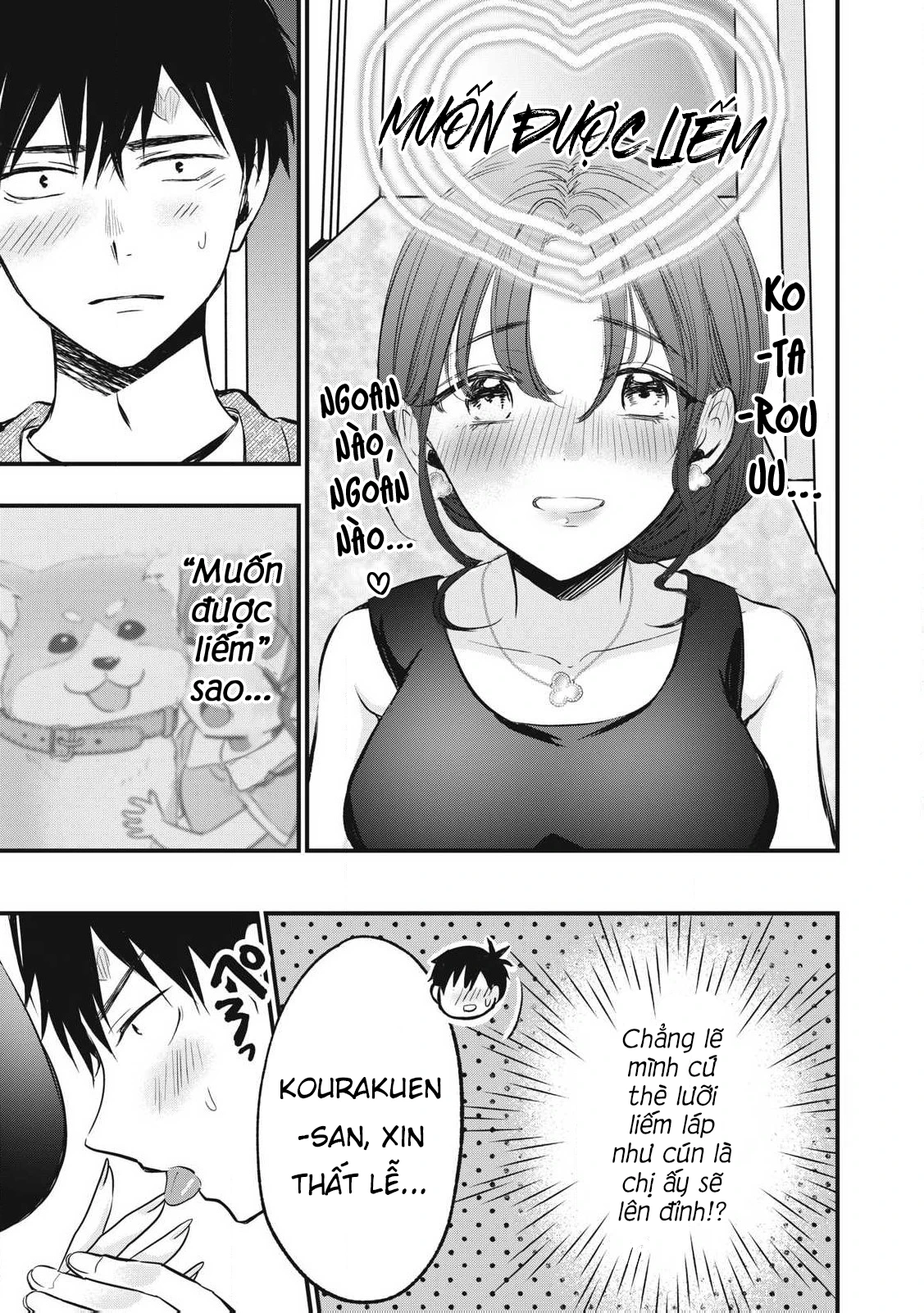 108P! ~1-nengo ni Zettai 108P Suru Hanashi~ Chapter 5 - 6