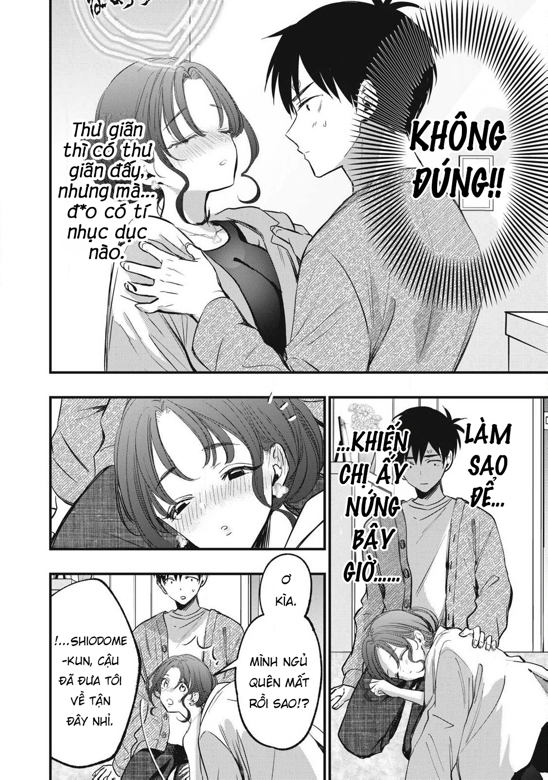 108P! ~1-nengo ni Zettai 108P Suru Hanashi~ Chapter 5 - 9