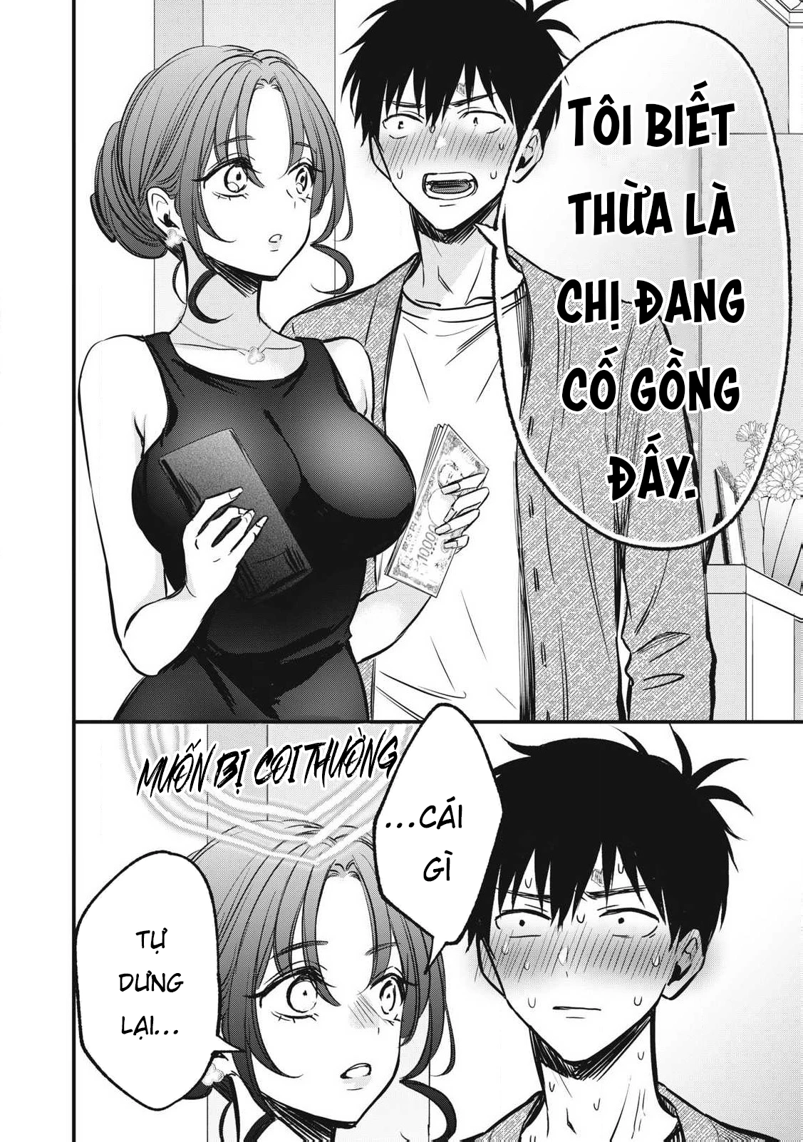 108P! ~1-nengo ni Zettai 108P Suru Hanashi~ Chapter 5 - 13