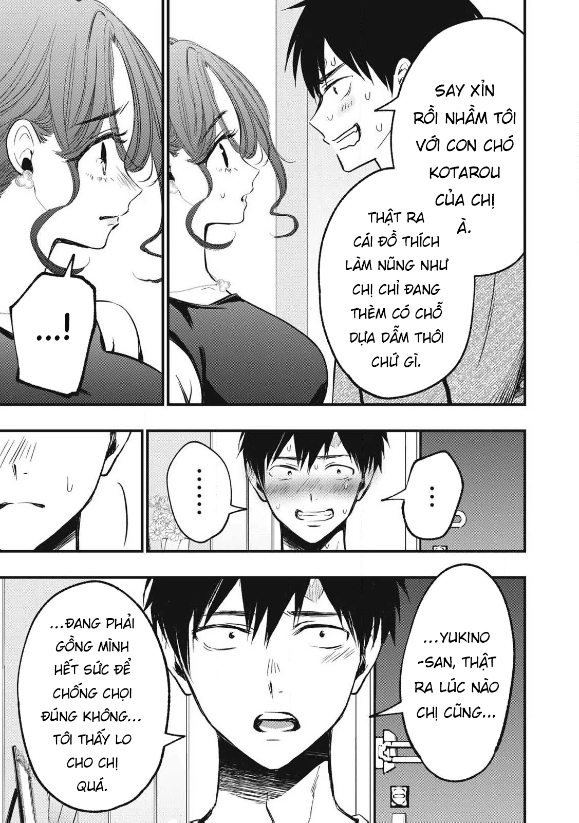 108P! ~1-nengo ni Zettai 108P Suru Hanashi~ Chapter 5 - 14