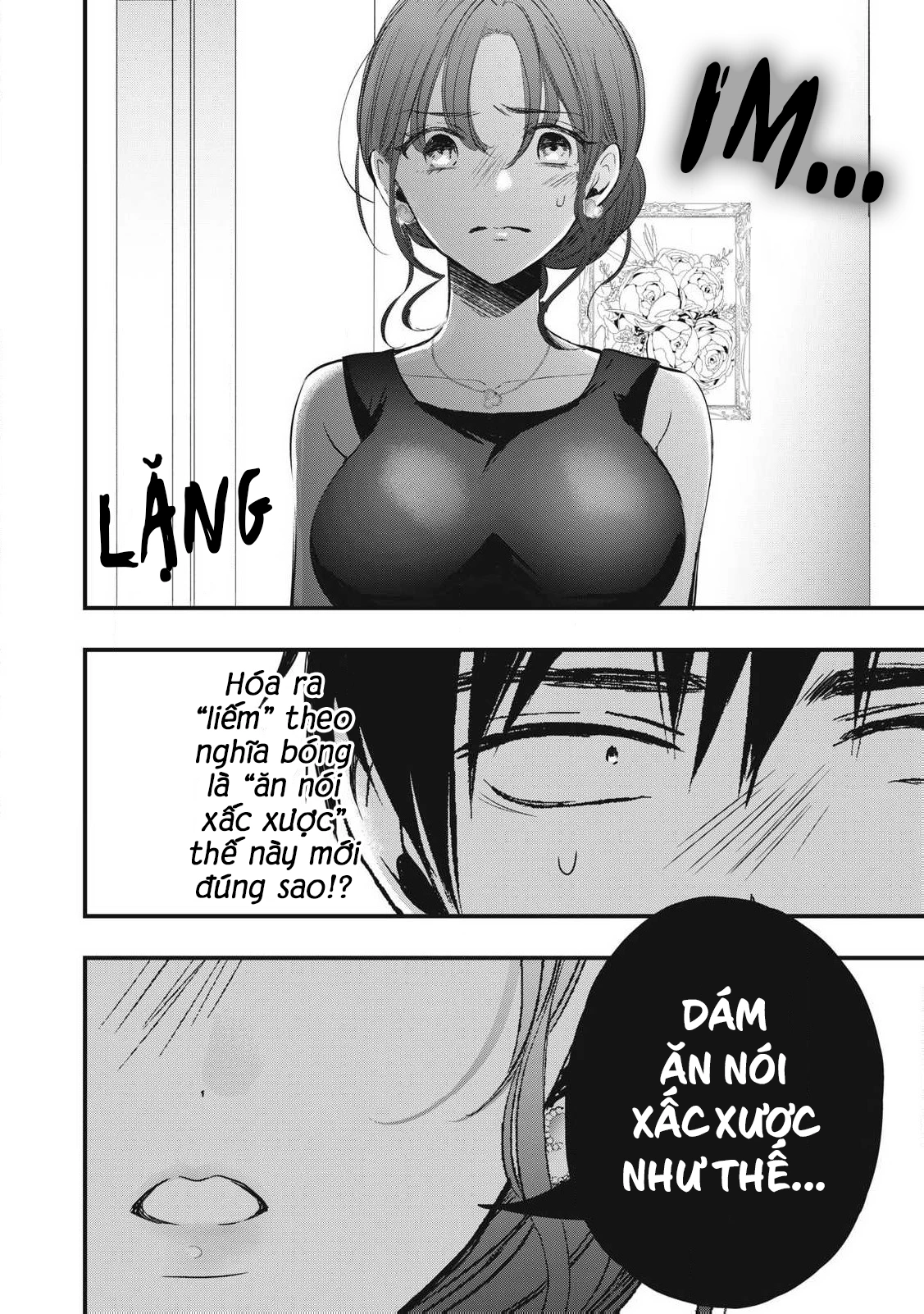 108P! ~1-nengo ni Zettai 108P Suru Hanashi~ Chapter 5 - 15