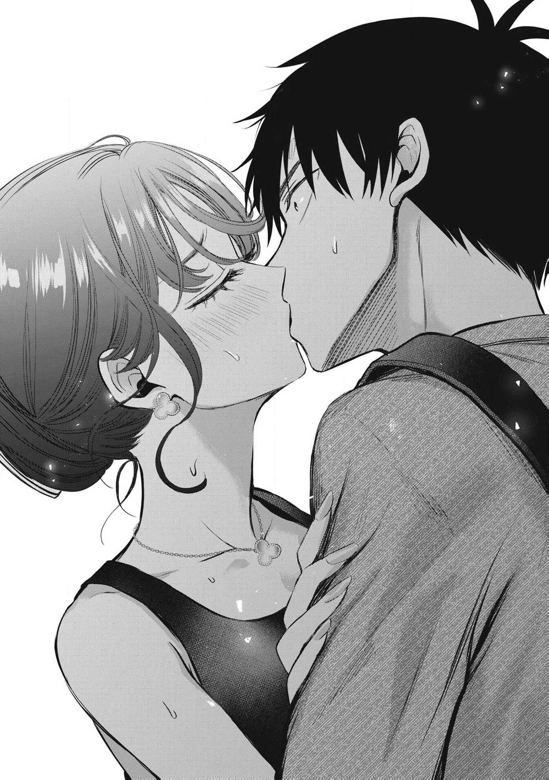108P! ~1-nengo ni Zettai 108P Suru Hanashi~ Chapter 5 - 17