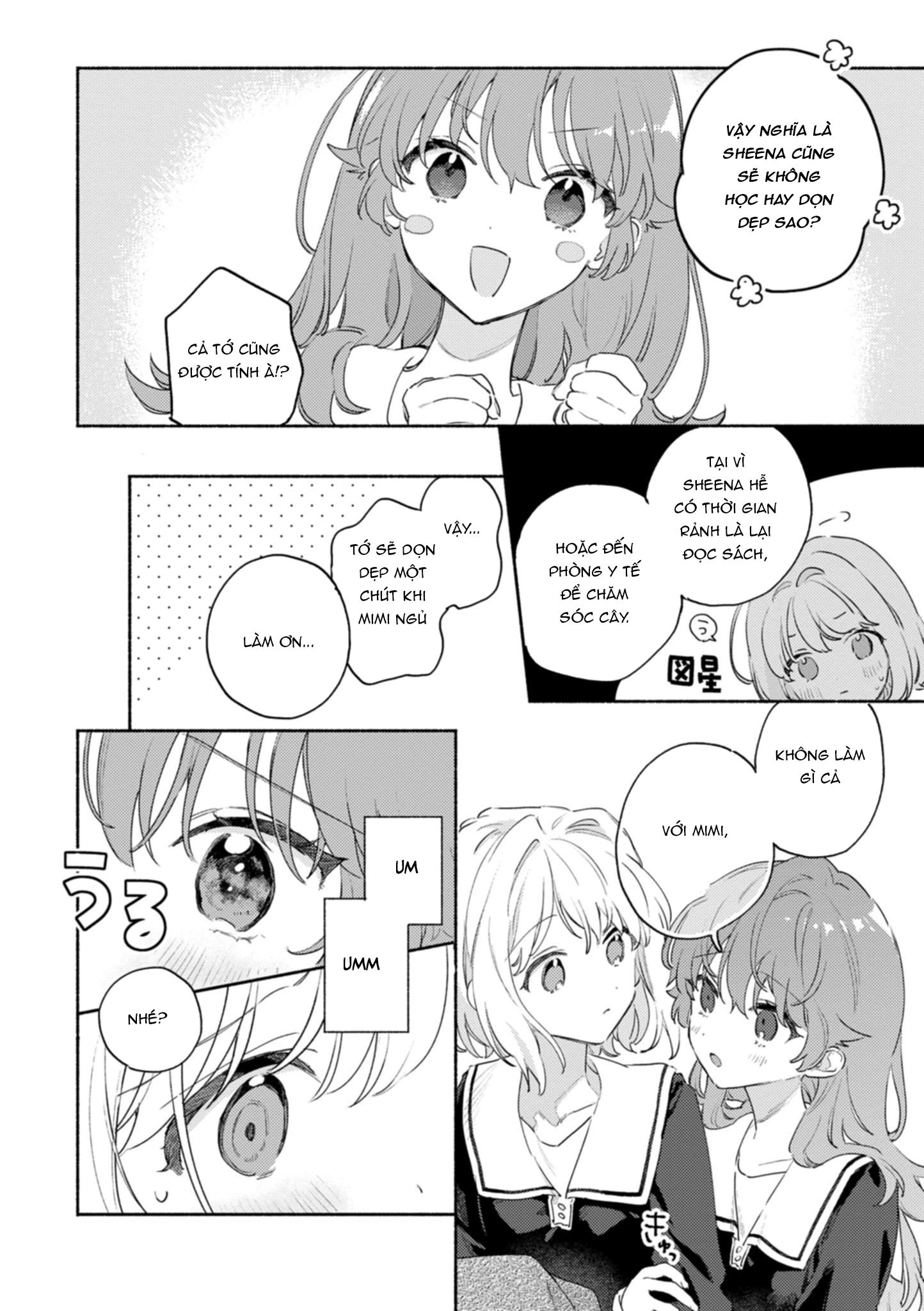 Kimi ga Shinu made Koi wo Shitai Side Stories Chapter 1 - 4