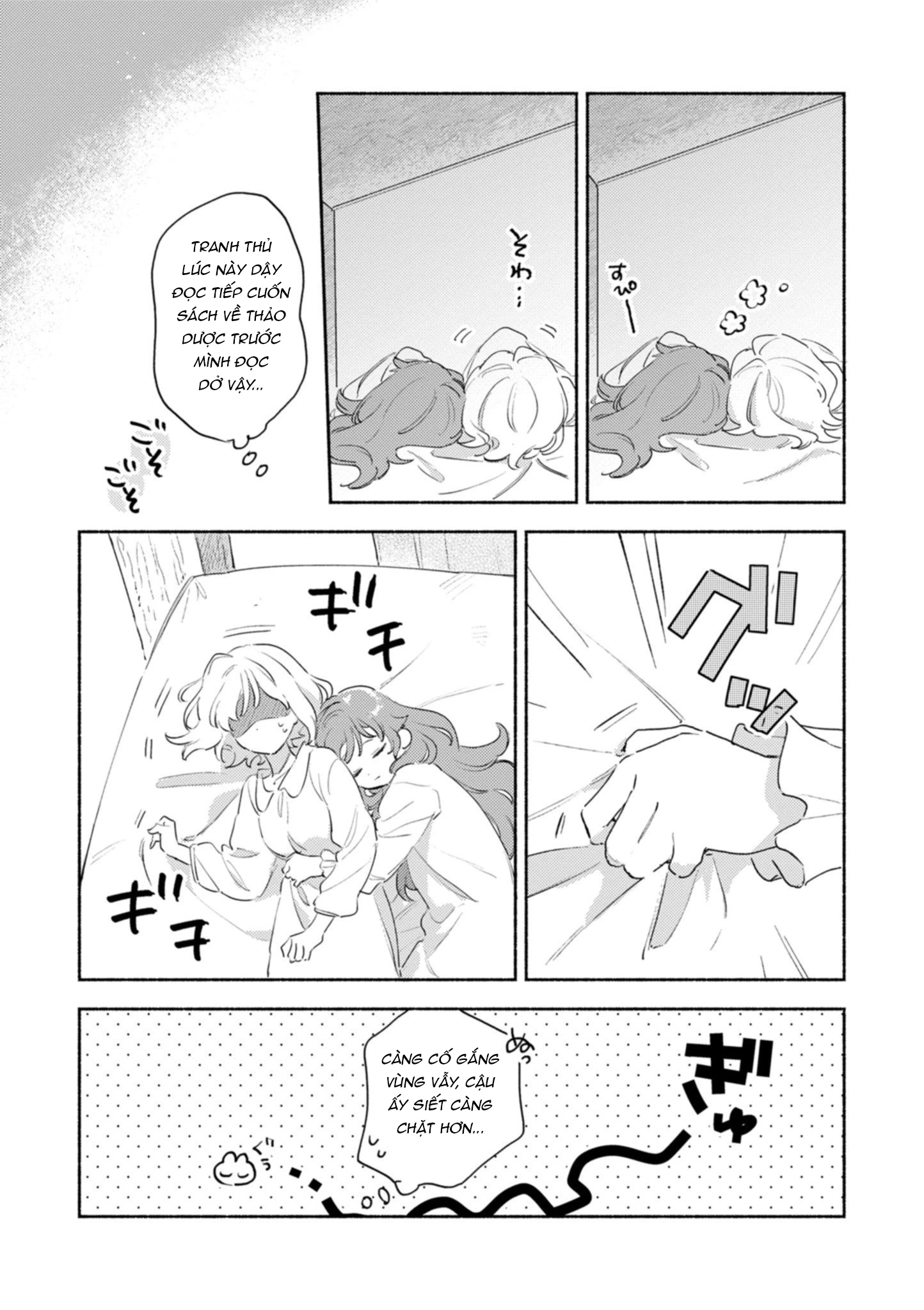 Kimi ga Shinu made Koi wo Shitai Side Stories Chapter 1 - 7