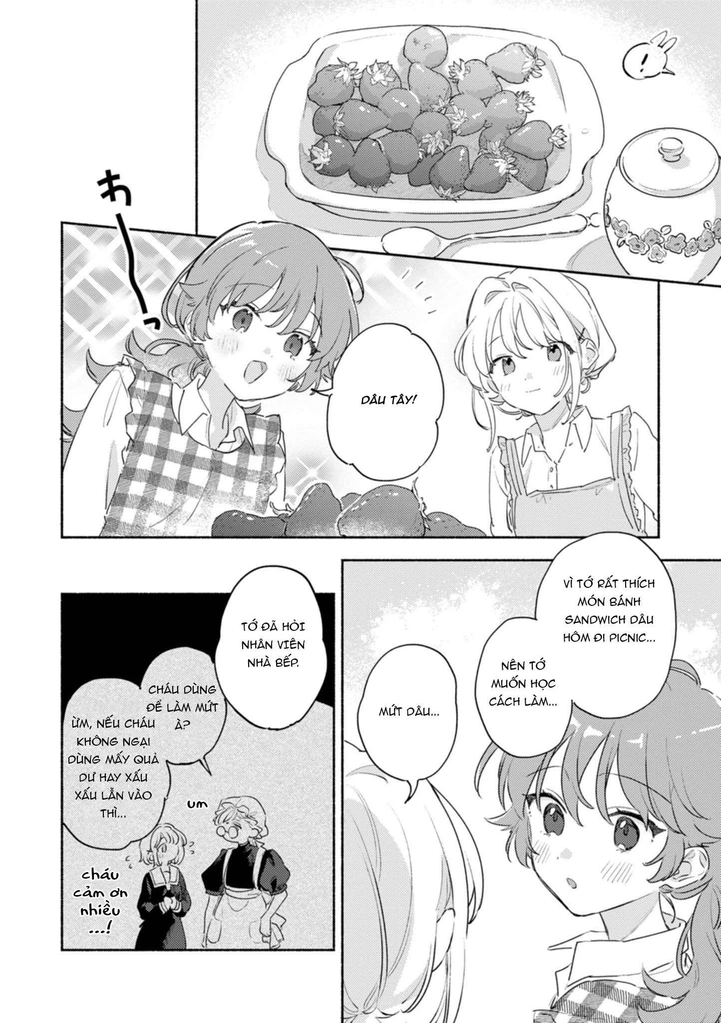 Kimi ga Shinu made Koi wo Shitai Side Stories Chapter 1 - 10