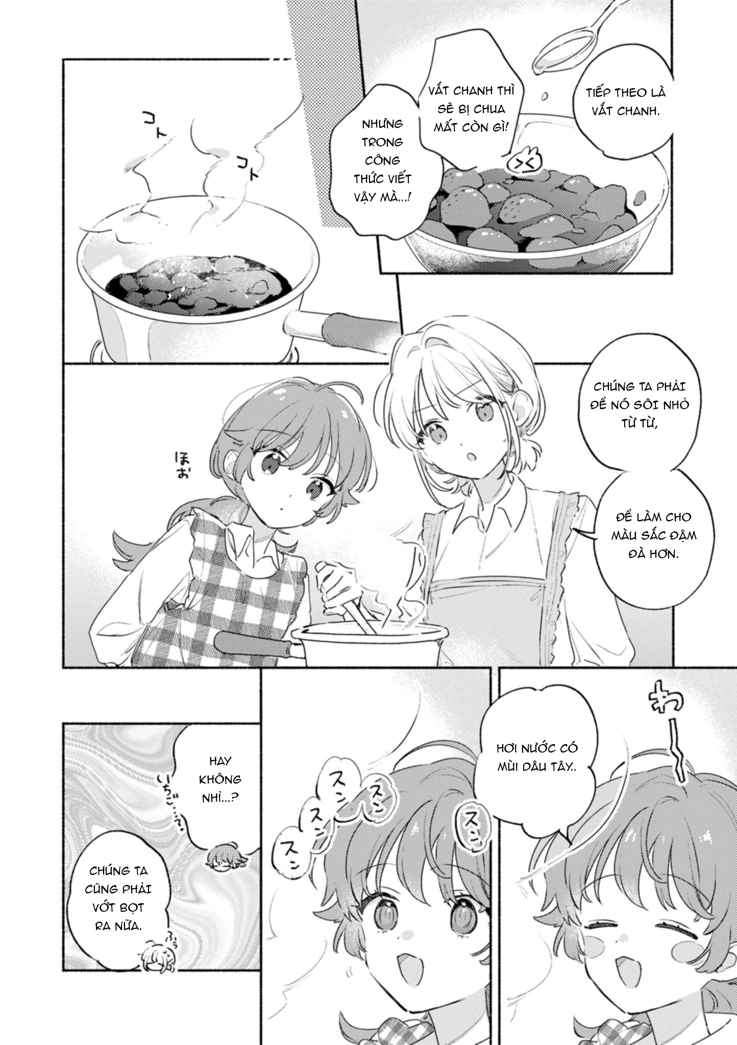 Kimi ga Shinu made Koi wo Shitai Side Stories Chapter 1 - 12