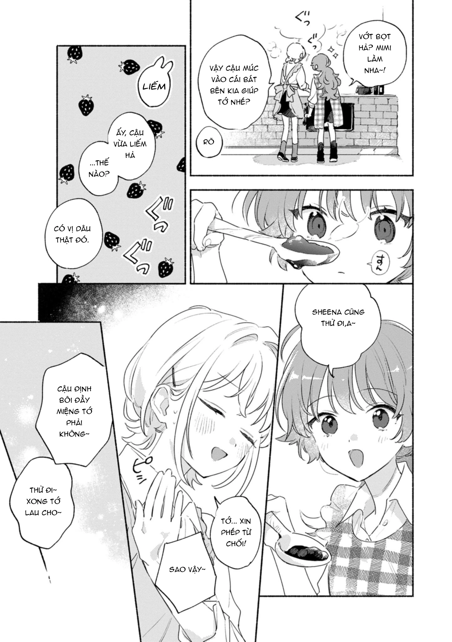 Kimi ga Shinu made Koi wo Shitai Side Stories Chapter 1 - 13