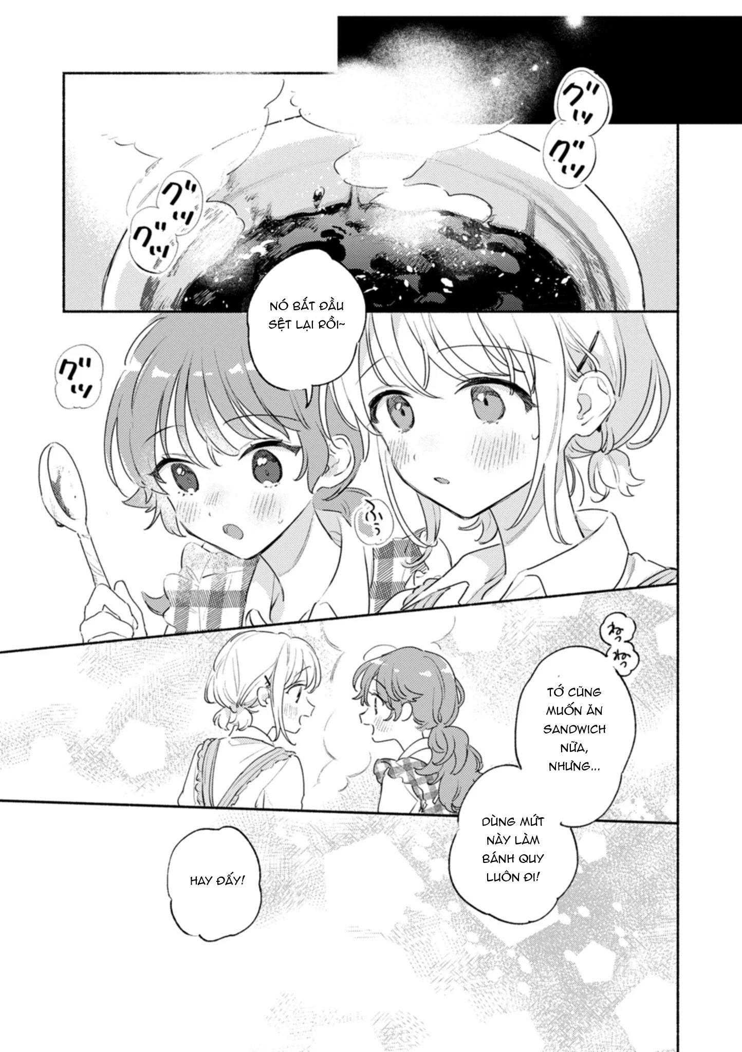 Kimi ga Shinu made Koi wo Shitai Side Stories Chapter 1 - 15
