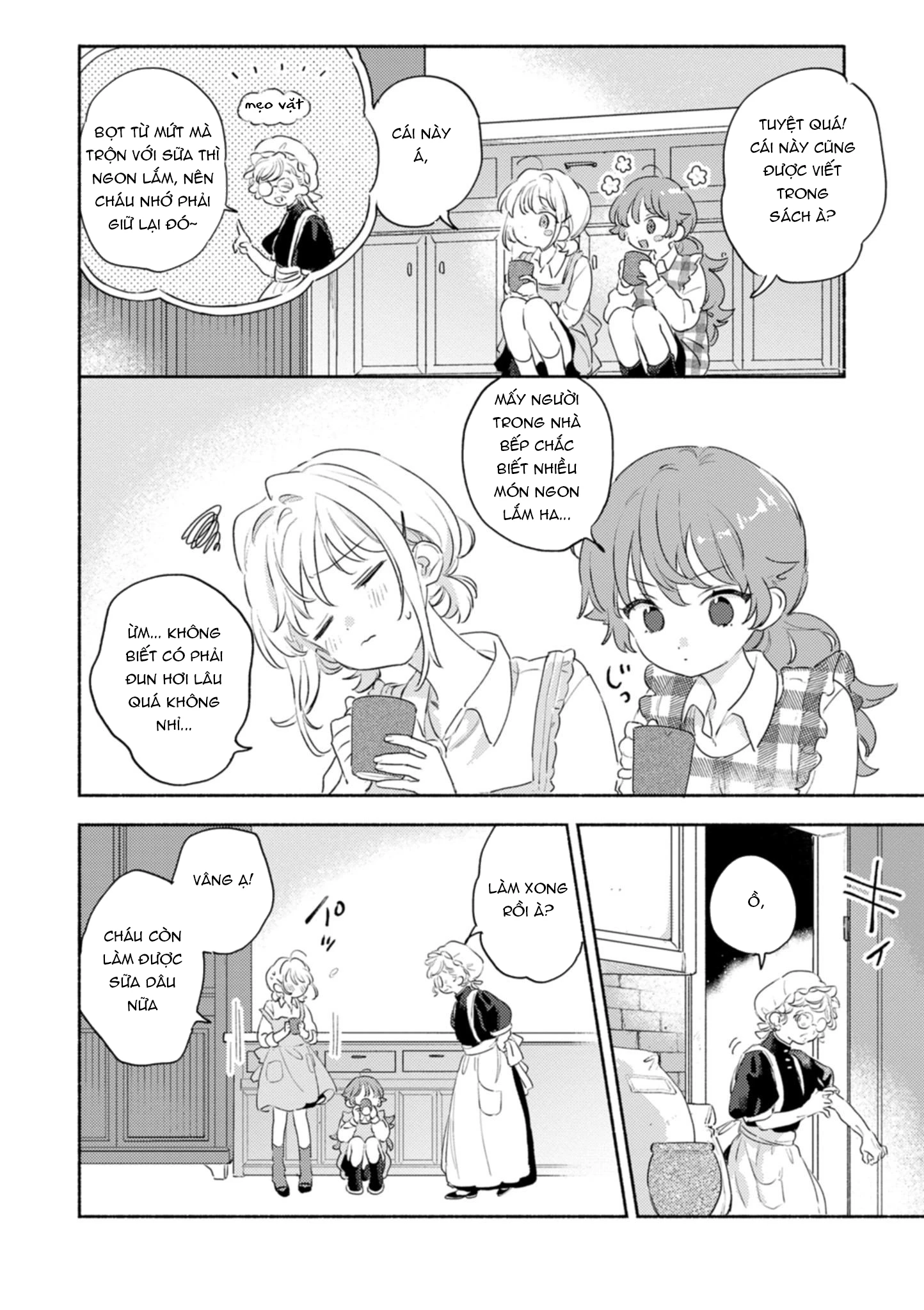 Kimi ga Shinu made Koi wo Shitai Side Stories Chapter 1 - 18