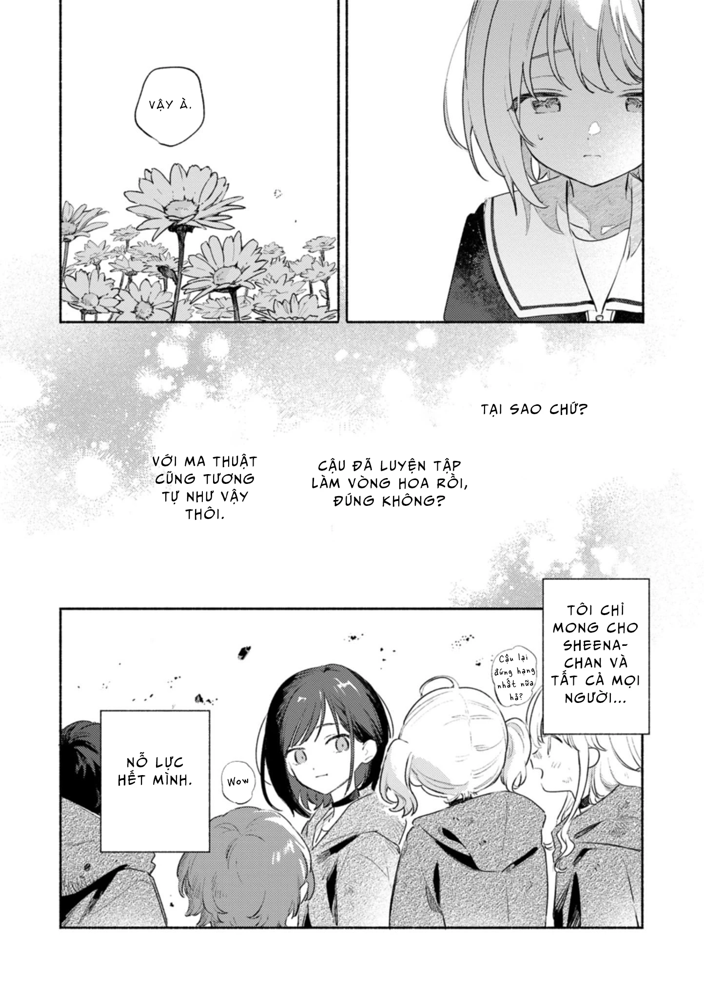 Kimi ga Shinu made Koi wo Shitai Side Stories Chapter 2 - 12